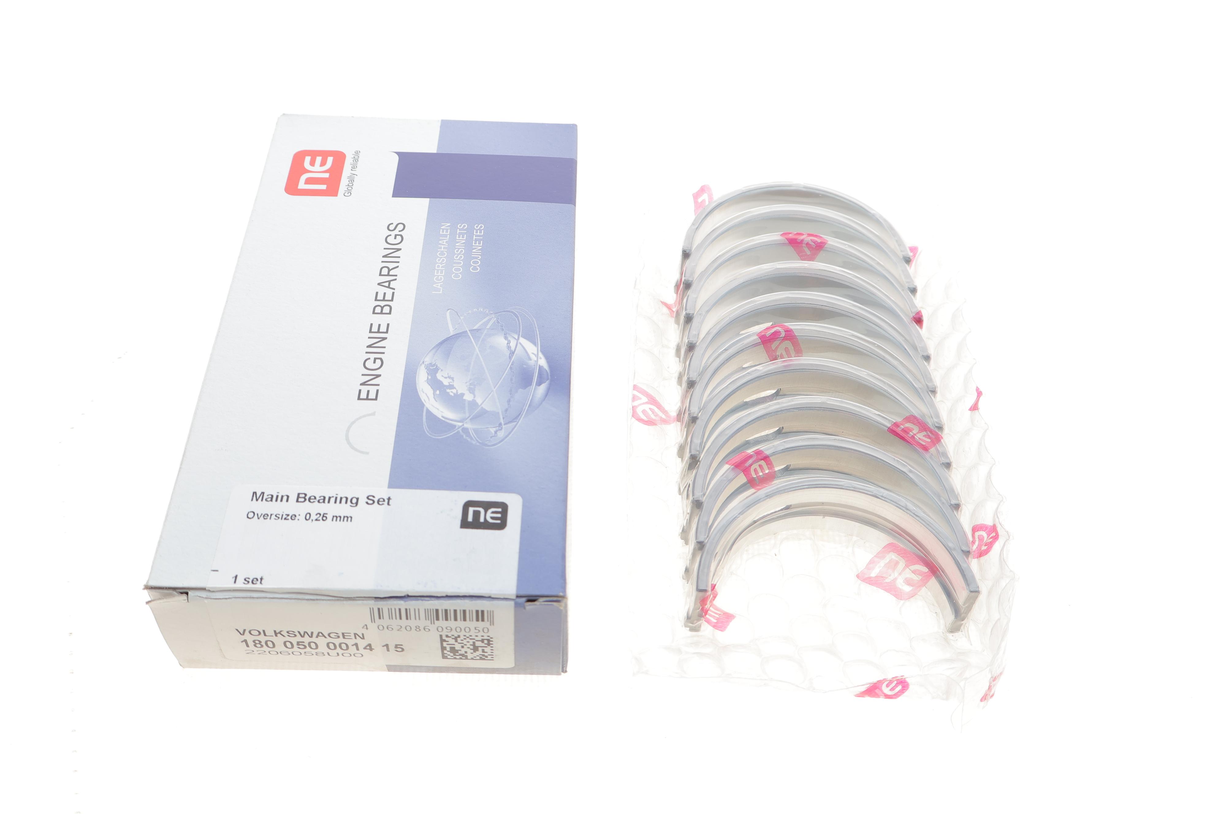 Вкладиші корінні Audi/VW 1.6/1.8/2.0 PN/RP/AAE/ABK/A (+0.25) = 6050132500