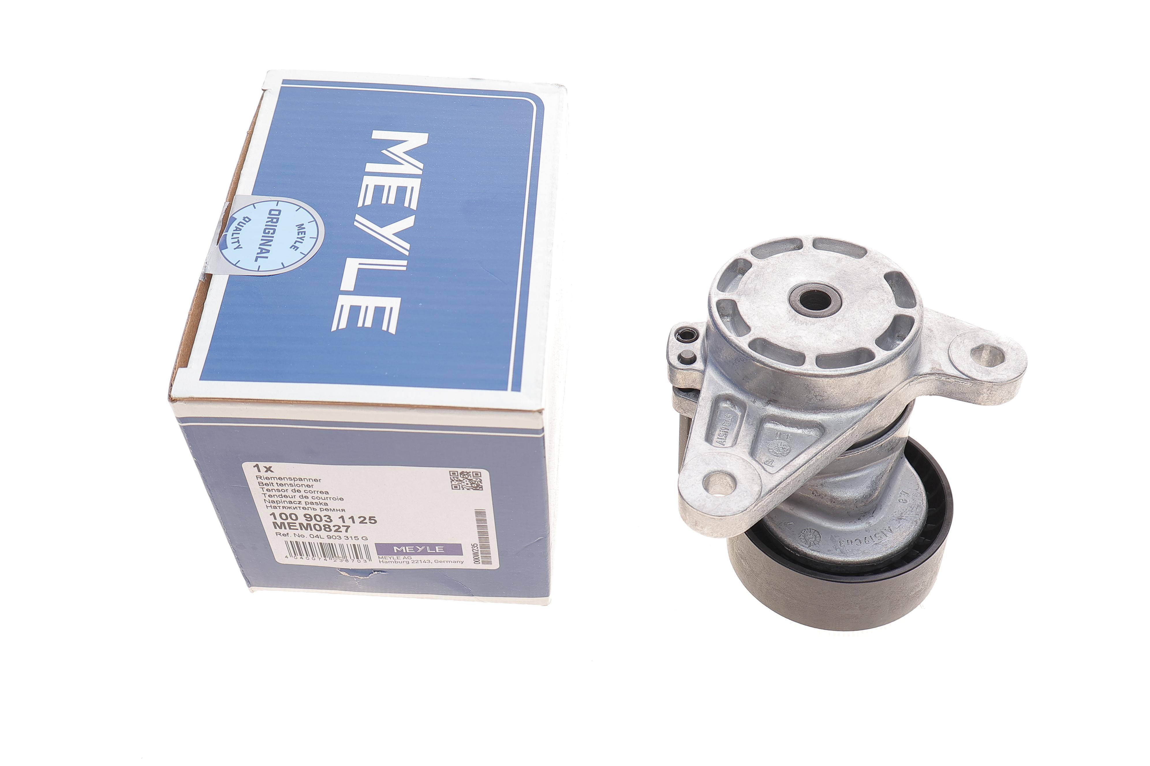 Натяжник ременя генератора Audi A4/A6/VW Caddy IV 2.0 TDI 15-