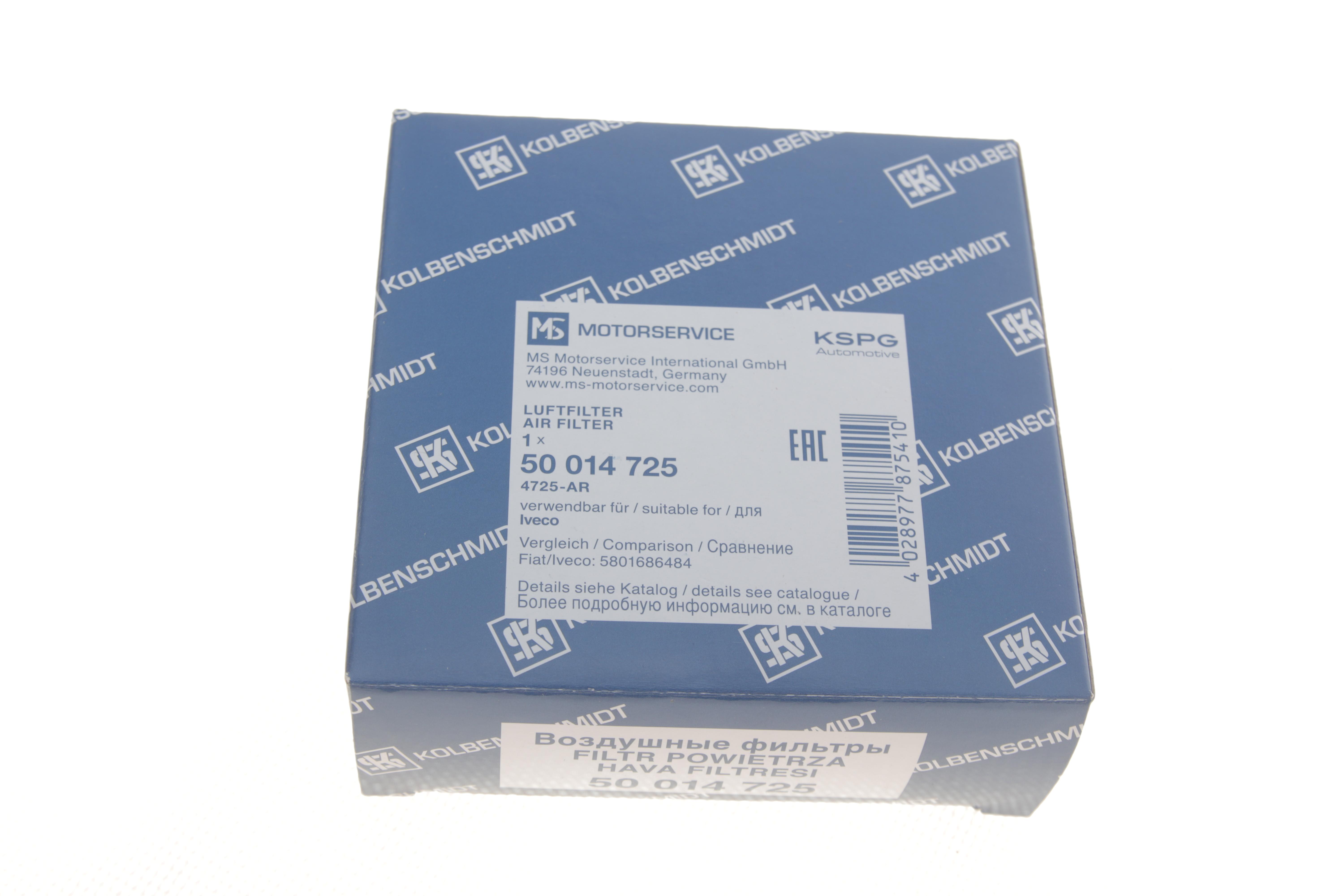 Фільтр сапуна Iveco Daily/Fiat Ducato/Peugeot Boxer/Citroen Jumper 3.0 06-