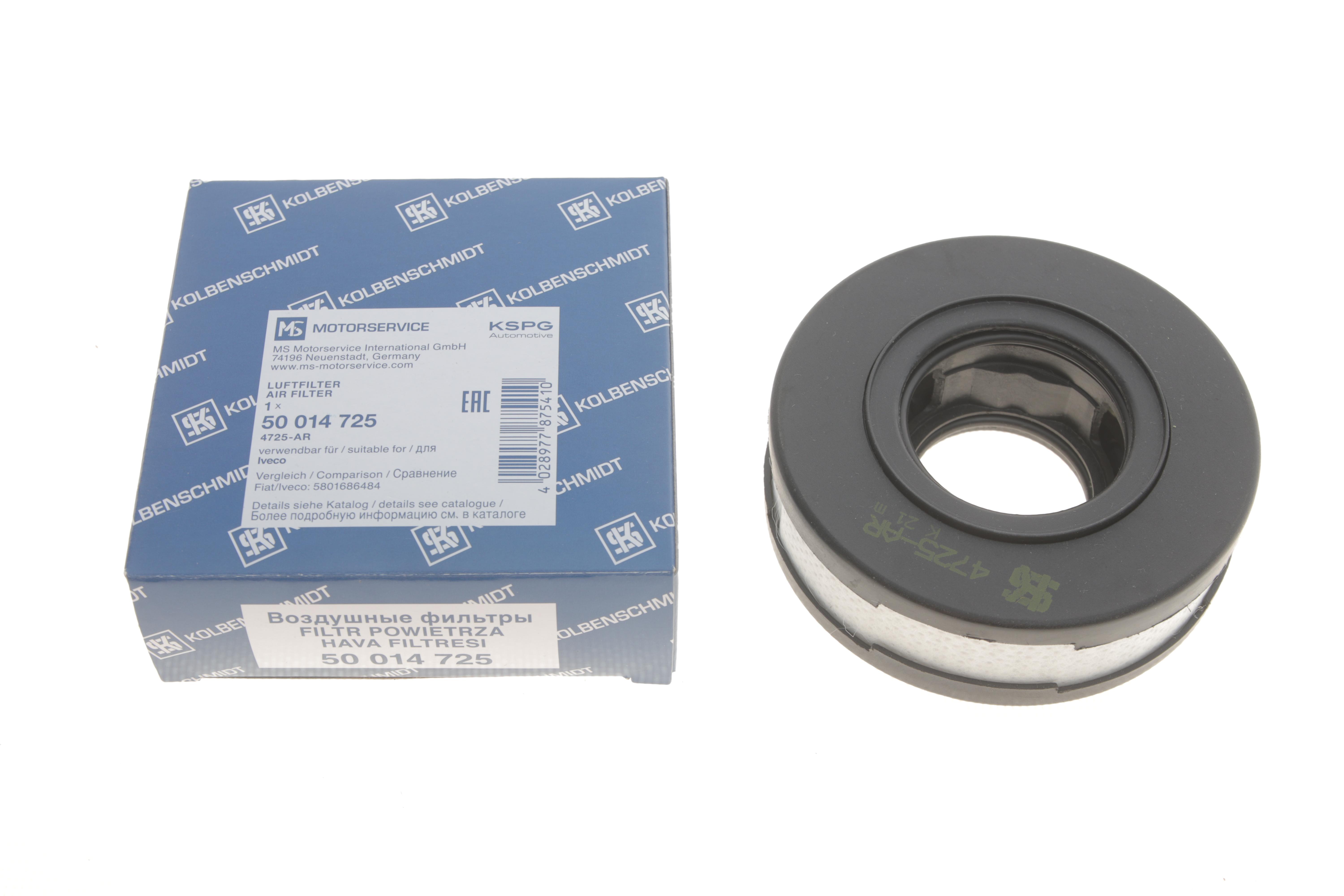 Фільтр сапуна Iveco Daily/Fiat Ducato/Peugeot Boxer/Citroen Jumper 3.0 06-