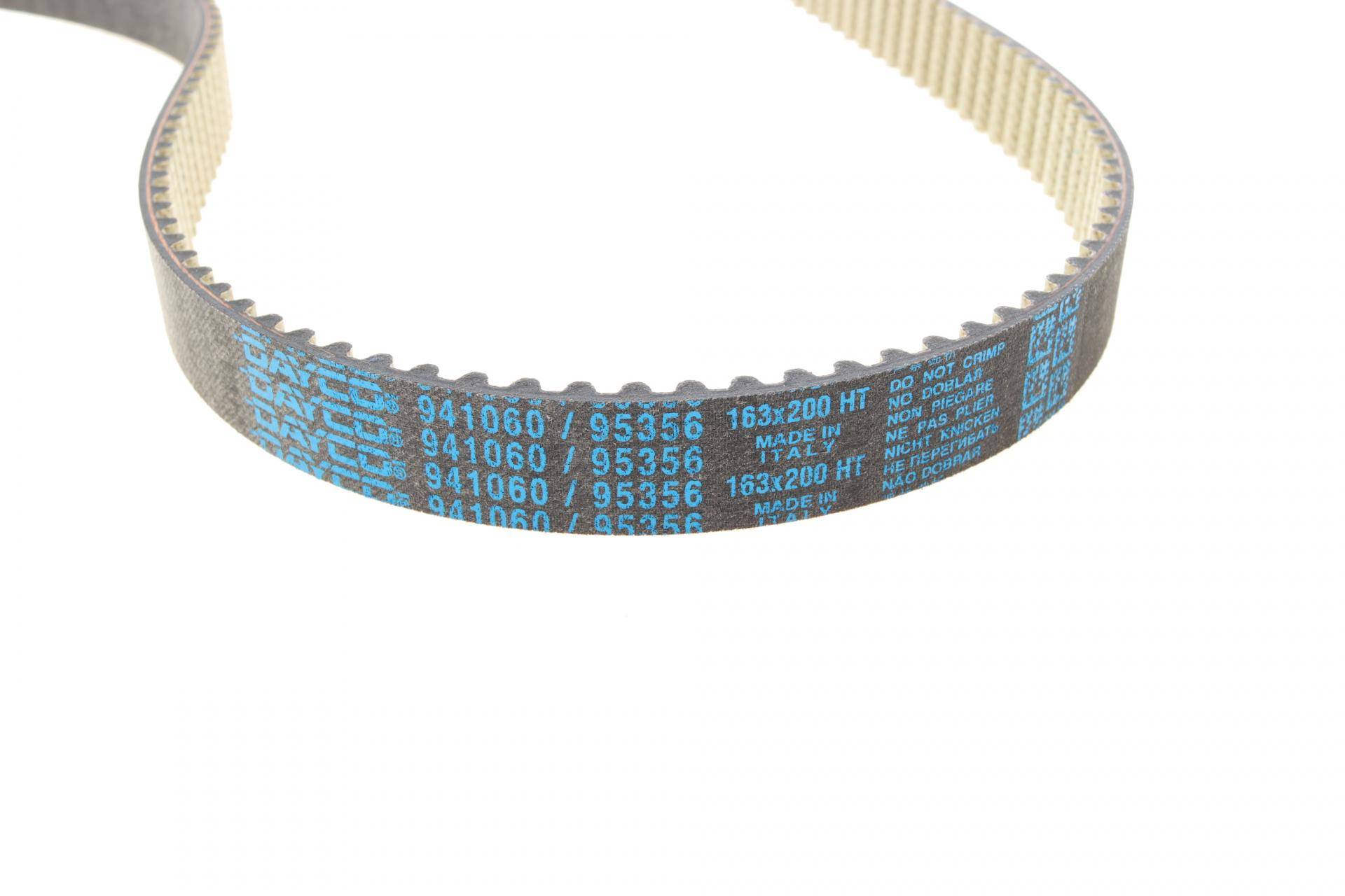 Комплект ГРМ VW Caddy IV 1.2-1.4TSI 15-