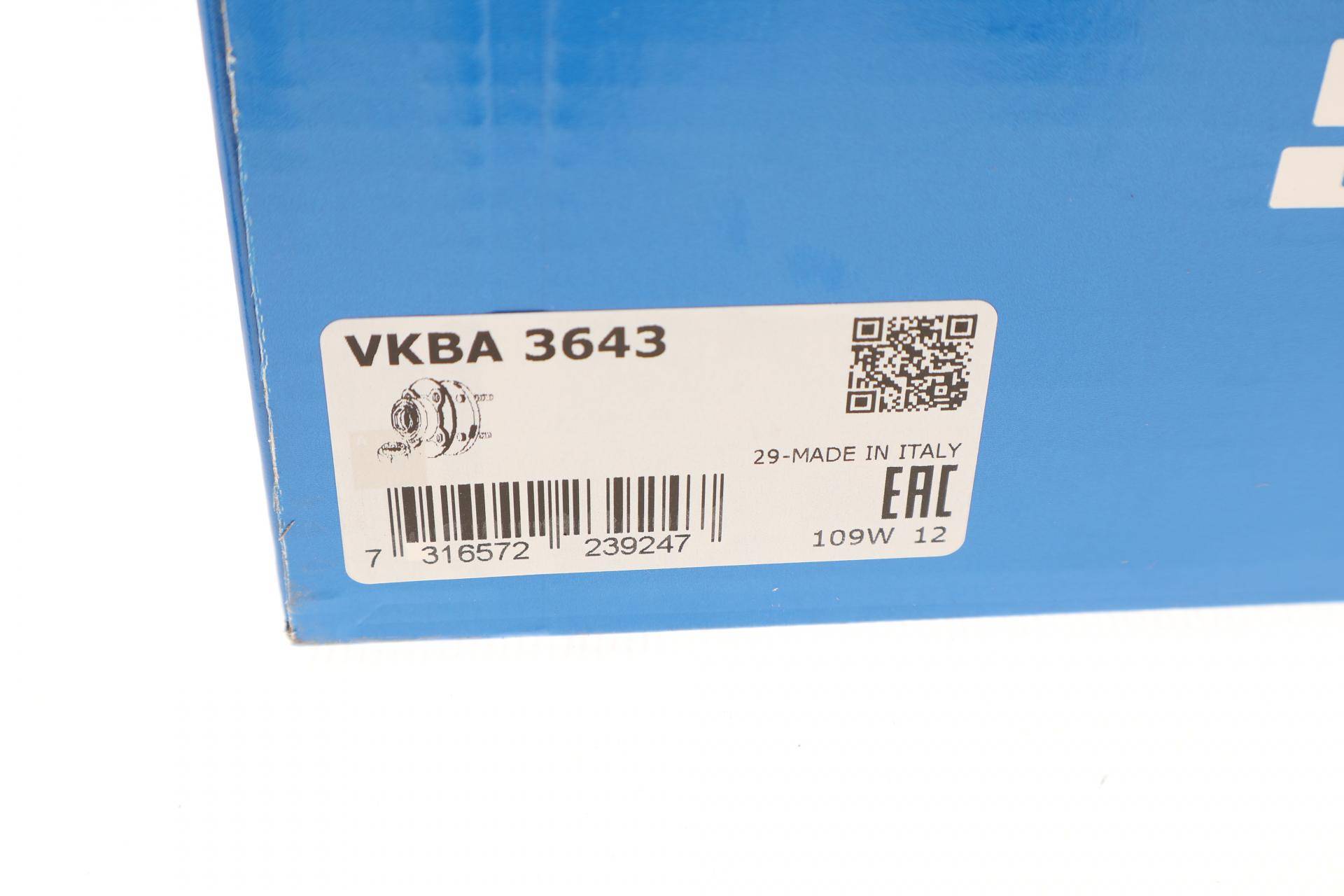 Підшипник маточини (передньої) VW Caddy III/Golf V 03- (4 болти)