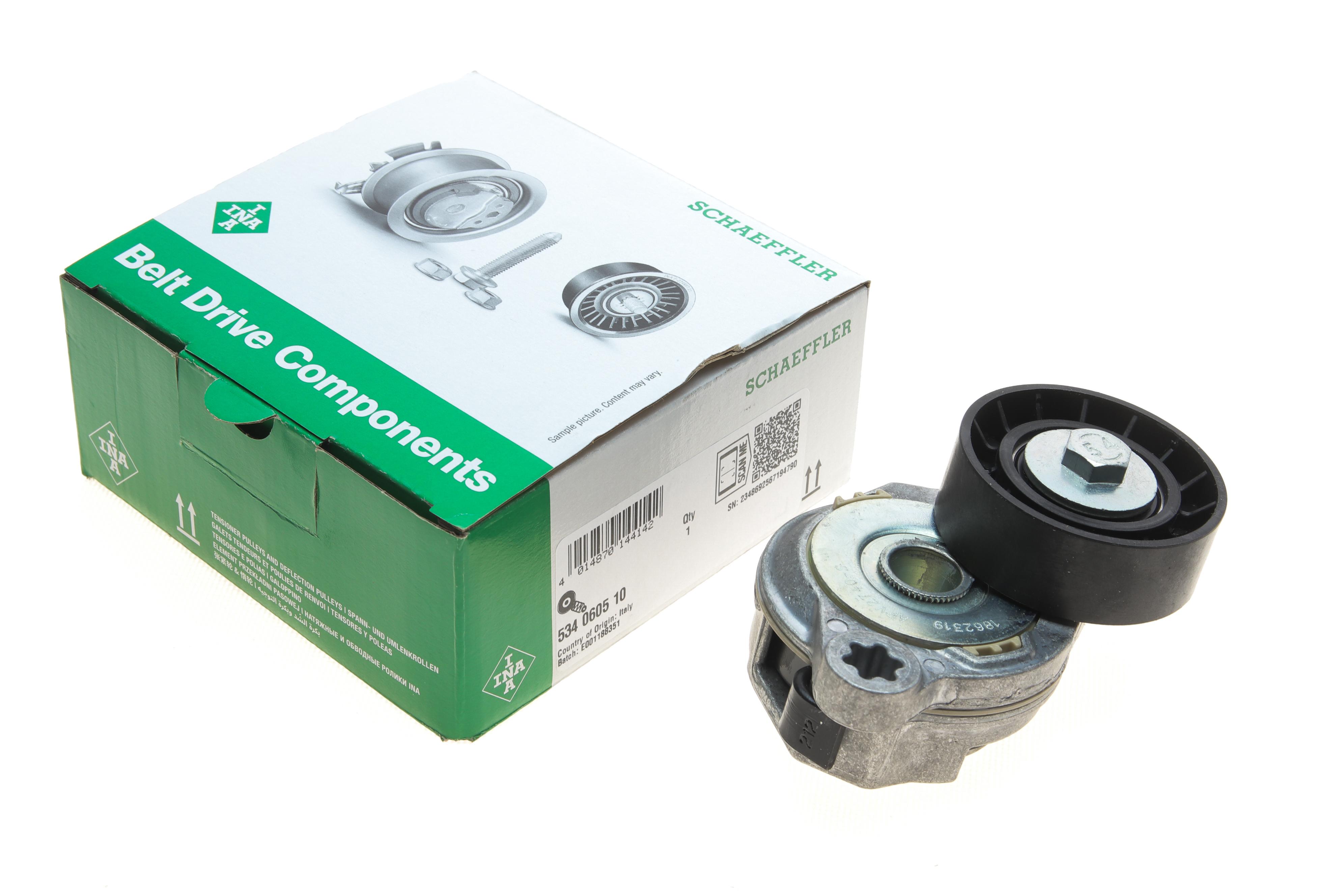 Натяжник ременя генератора Volvo S60/S80/XC60 07-