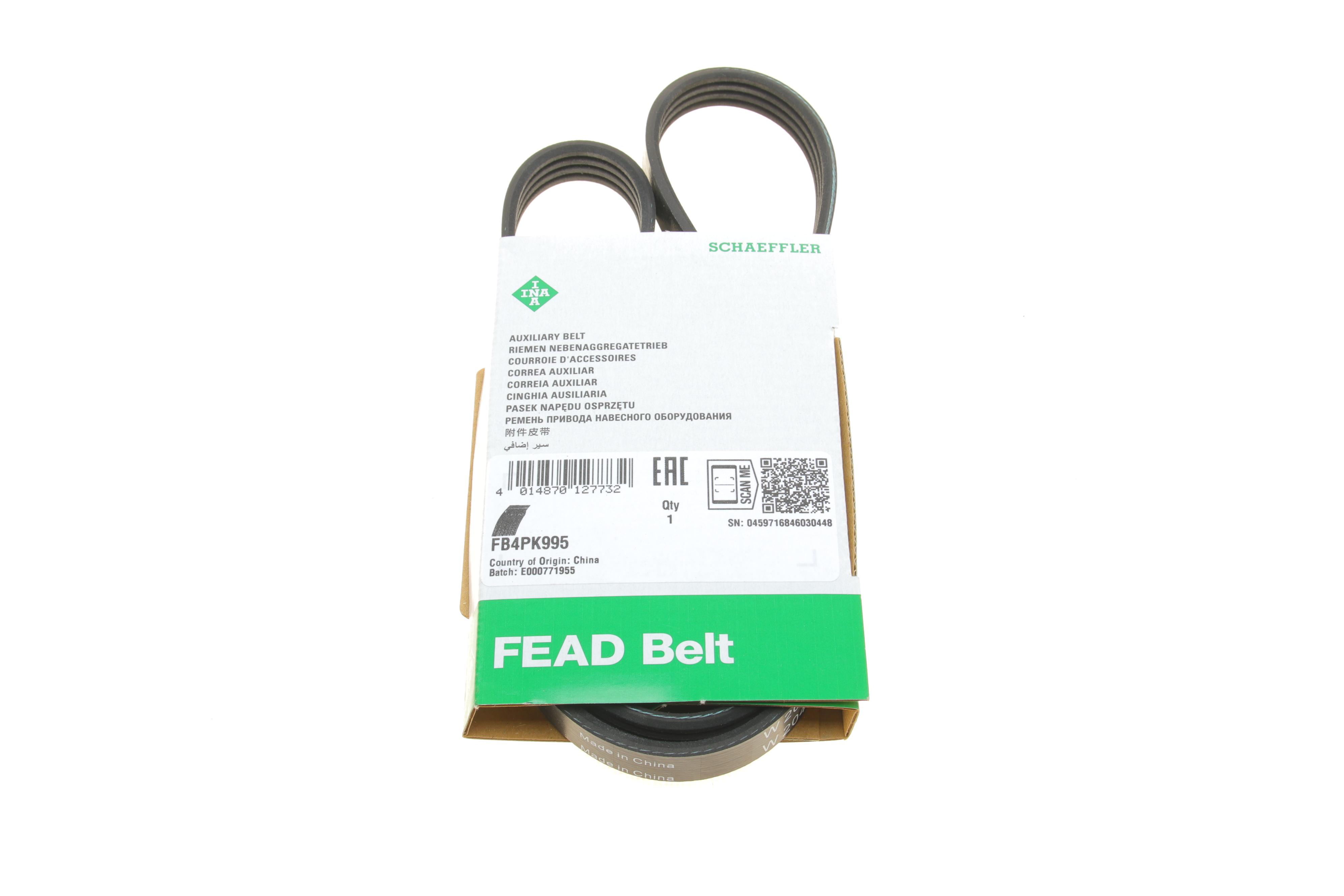 Ремінь генератора Renault Kangoo 1.4i 97- (4PK995)