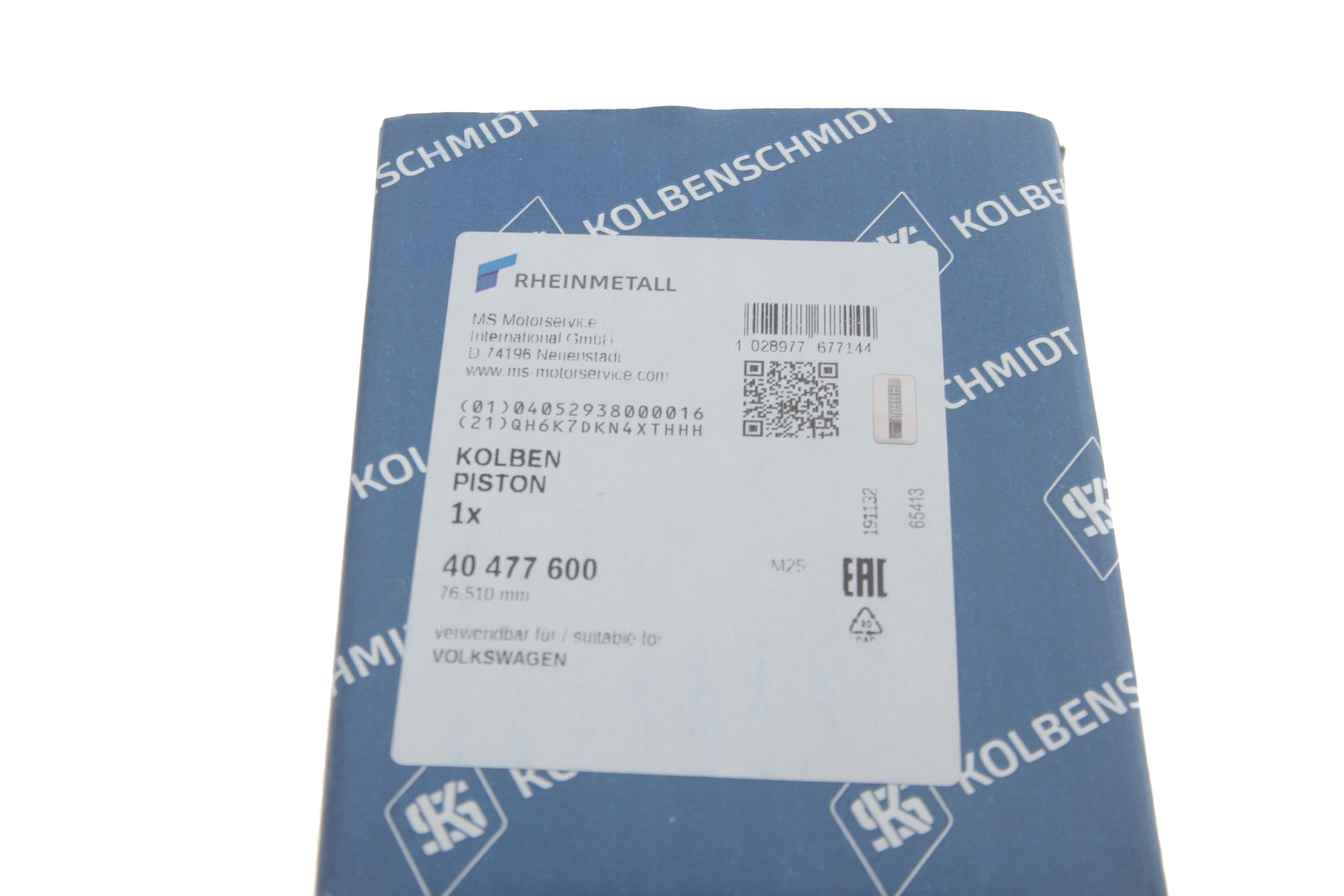 Поршень Audi A1/A3/VW Golf V/VI/Skoda Octavia II/Superb II 1.4 TSI/TFSI 07-15 (76.51mm/STD)