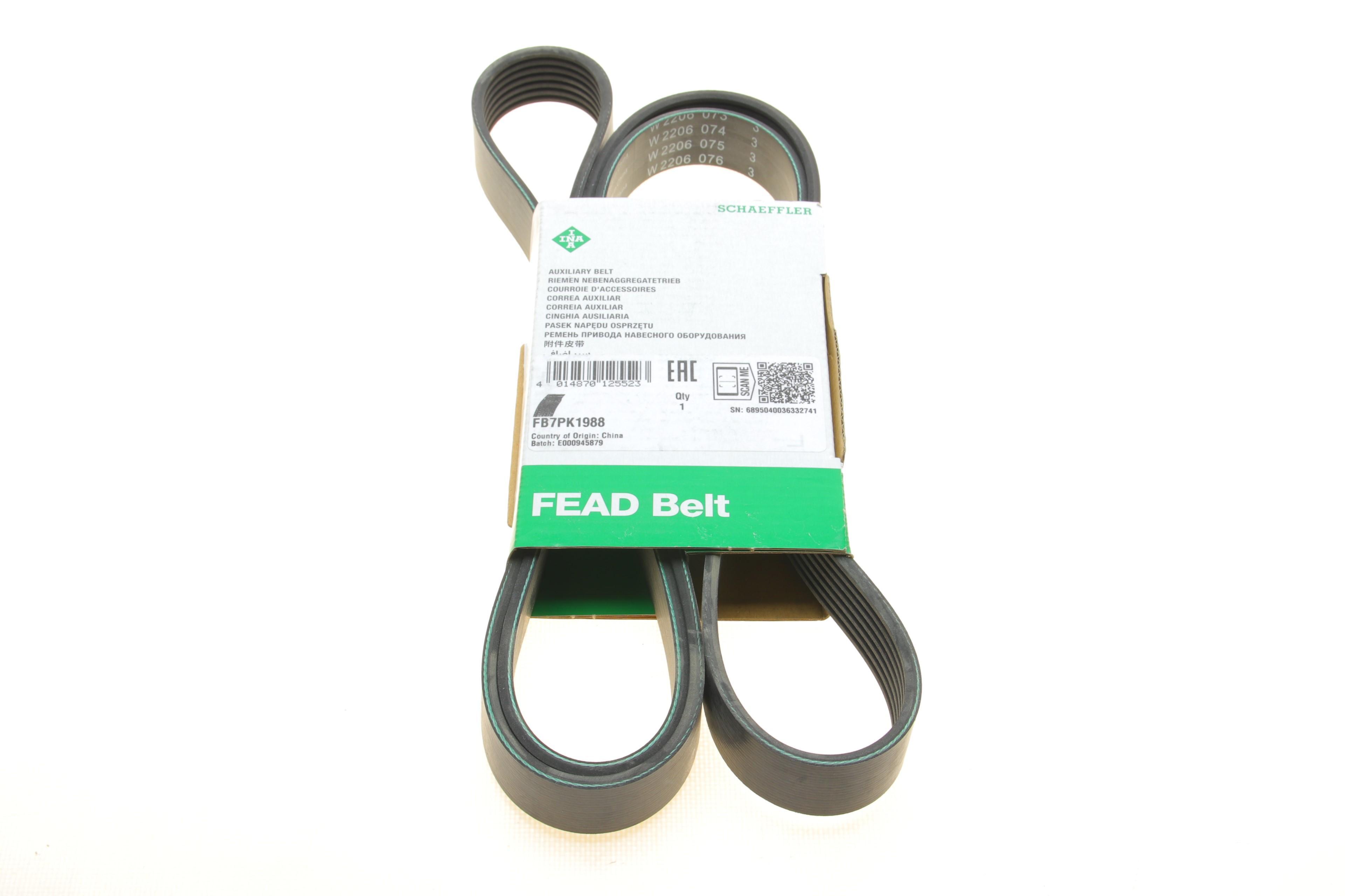 Ремінь генератора Suzuki Grand Vitara 1.9 DDis 05-15