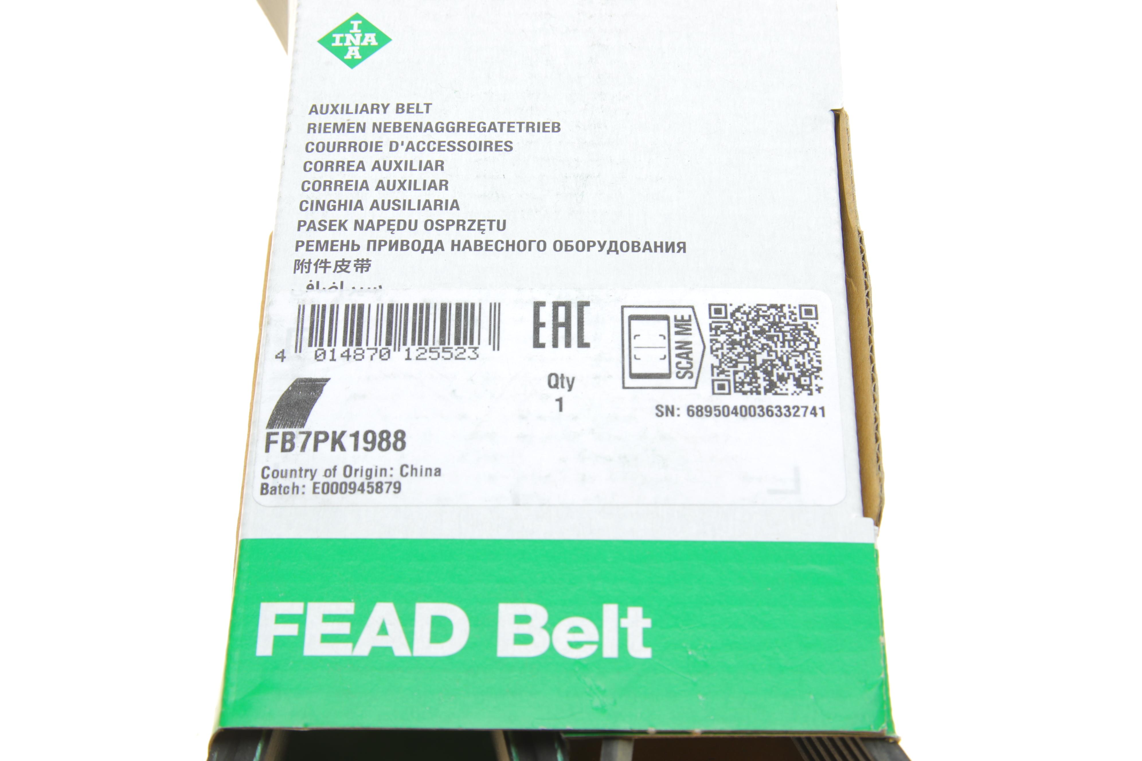 Ремінь генератора Suzuki Grand Vitara 1.9 DDis 05-15