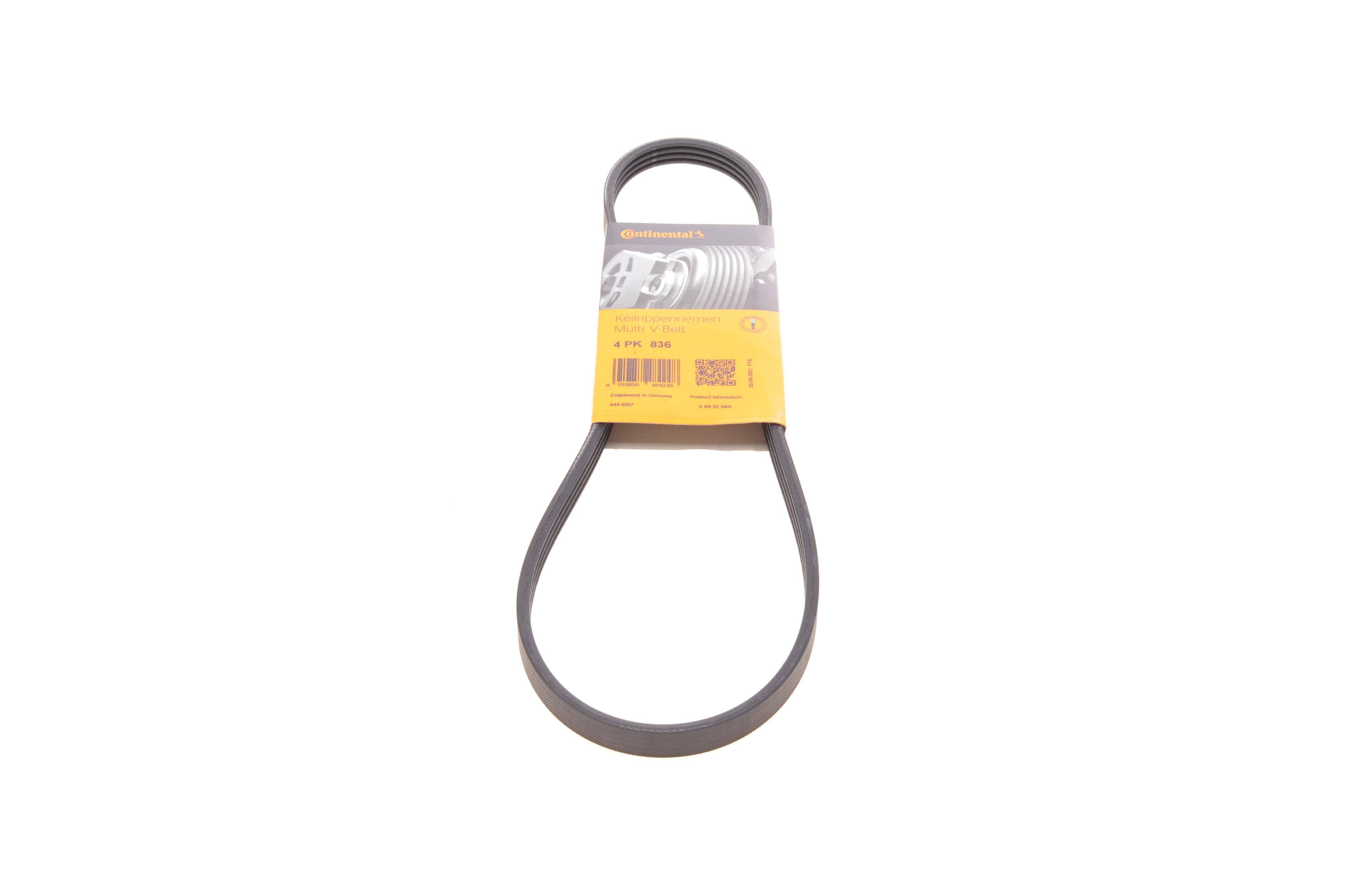 Ремінь генератора BMW 3 (E36) 95-00