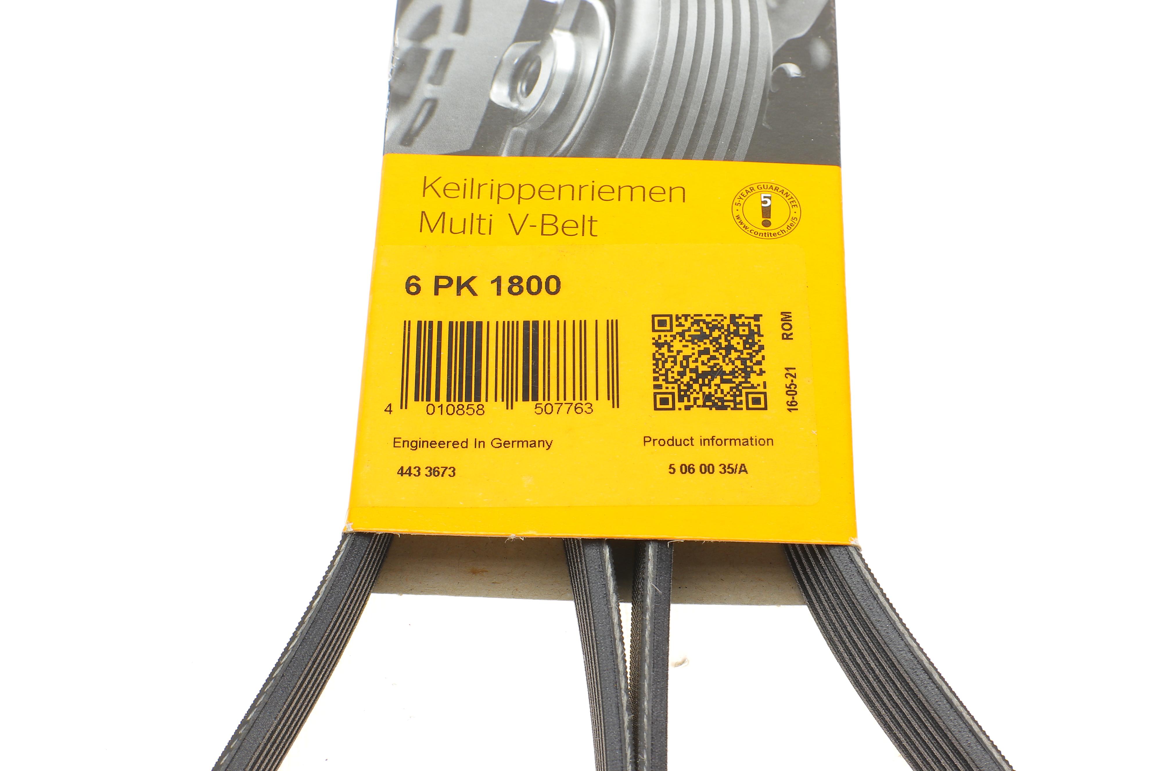 Ремінь генератора Opel Combo/Astra/Vectra/Omega 1.2-2.2 91-03/BMW 1 (E81/E87) 2.0D 04-11