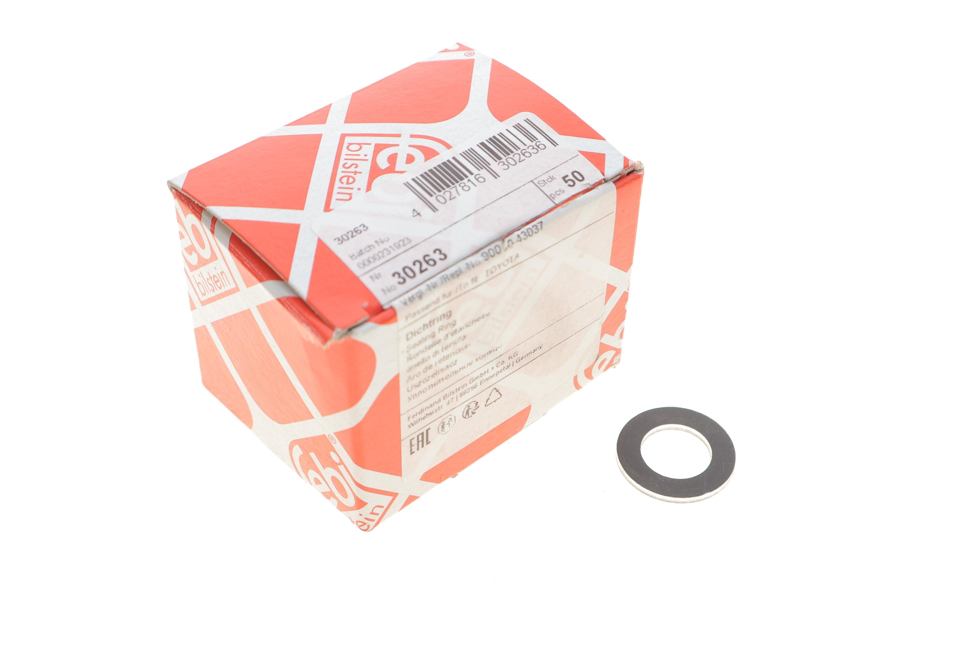 Шайба болта зливу оливи Toyota Corolla/Camry/Peugeot 107/108/Citroen C1 86-