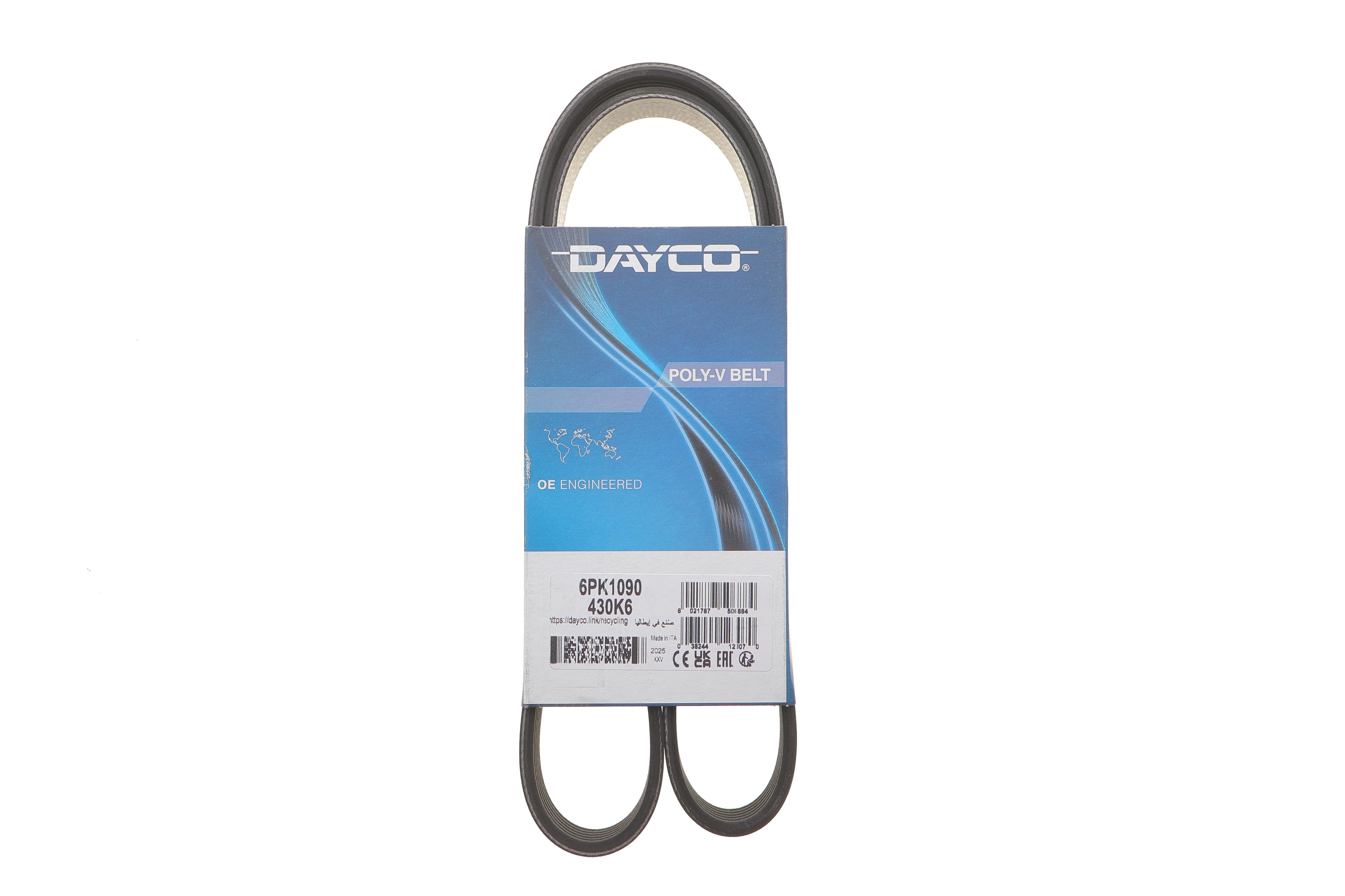 Ремінь генератора VW Golf V/VI/Passat VI/VII/Skoda Fabia 1.4TSI/FSI/1.6 FSI 97-