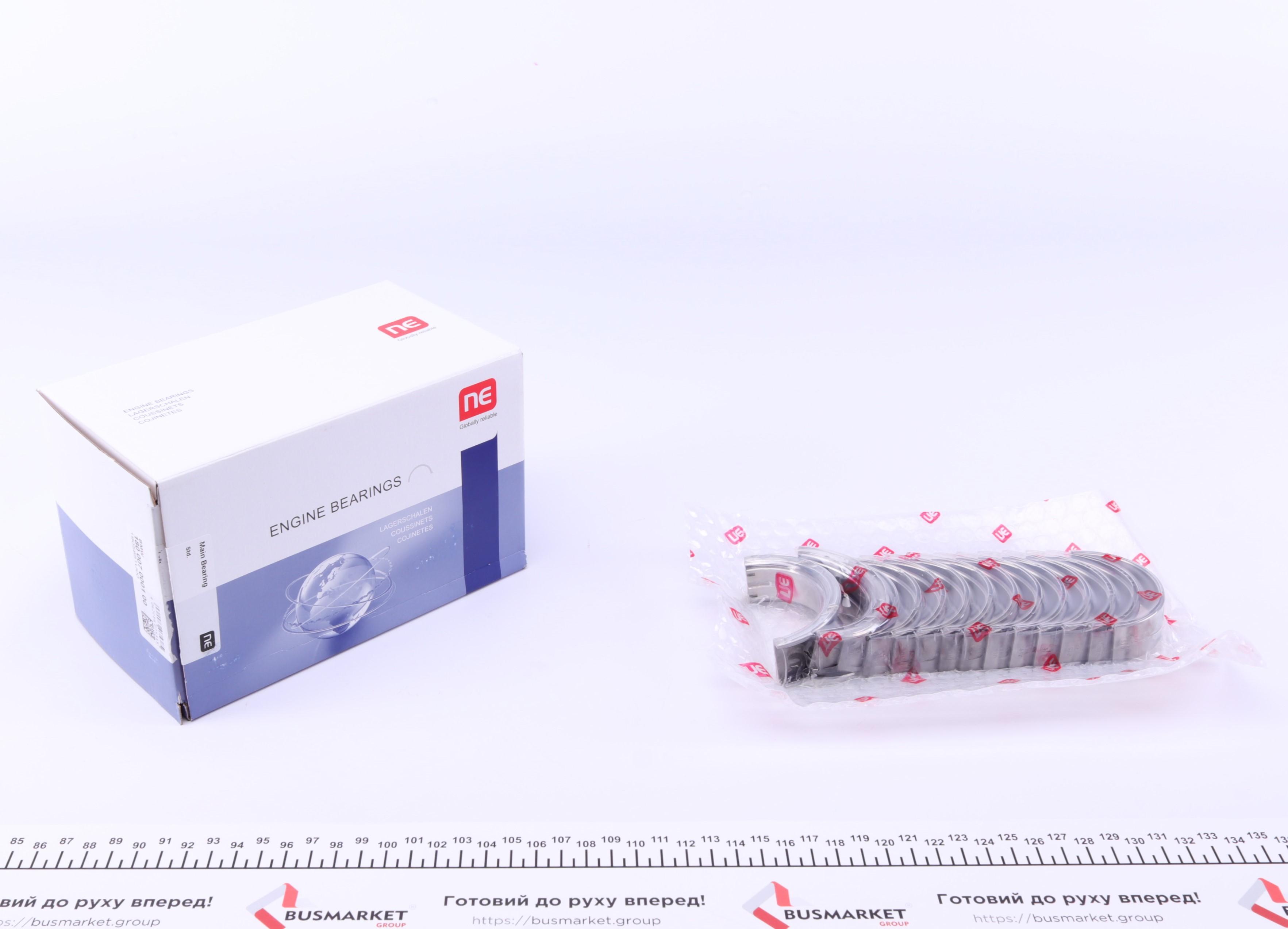 Вкладиші корінні BMW (E30/E39) 2.4i/325 2.5TD/320 2.0i/Opel Omega 2.5TD (STD) (к-кт) = 6007000000