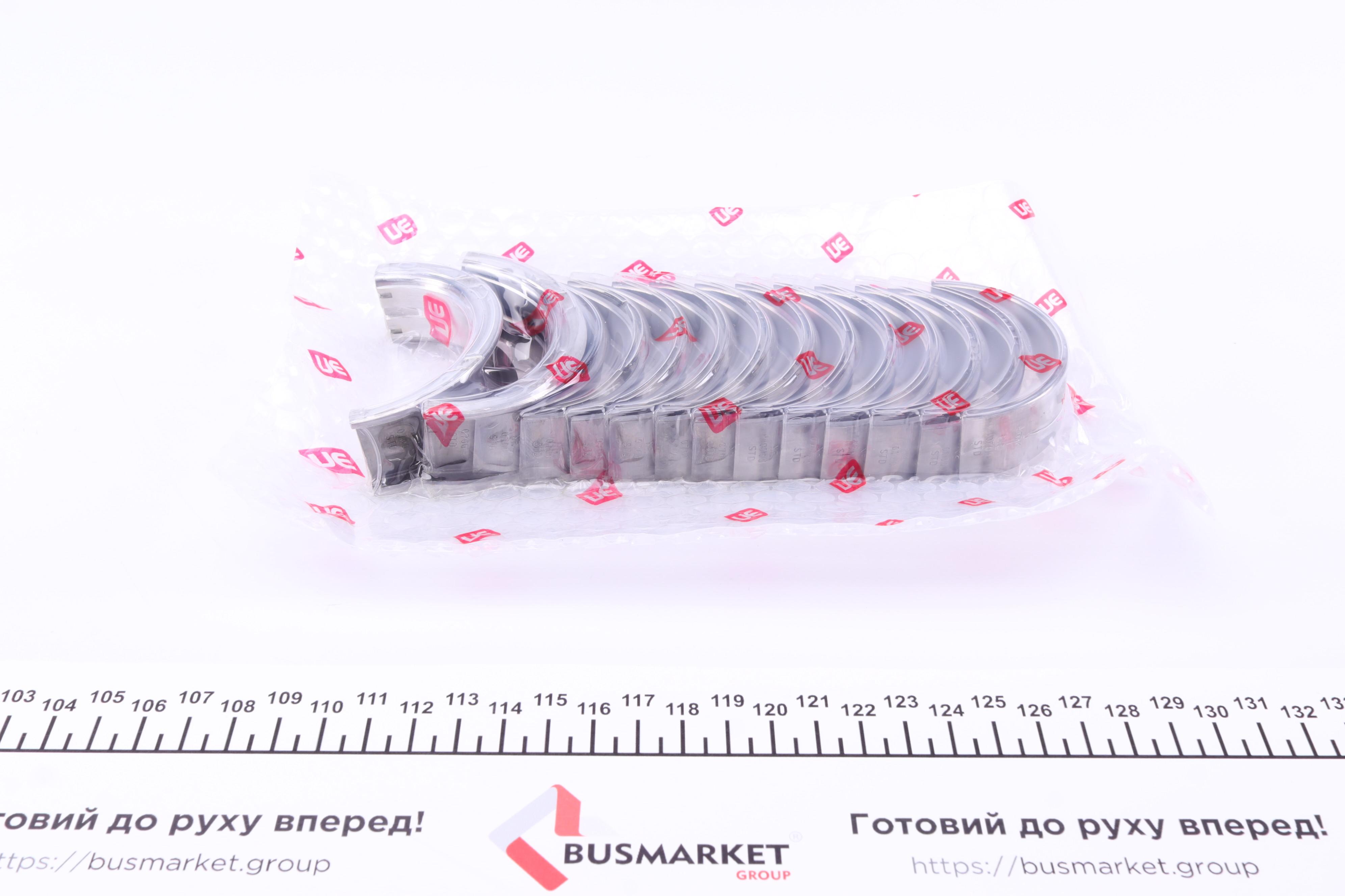 Вкладиші корінні BMW (E30/E39) 2.4i/325 2.5TD/320 2.0i/Opel Omega 2.5TD (STD) (к-кт) = 6007000000