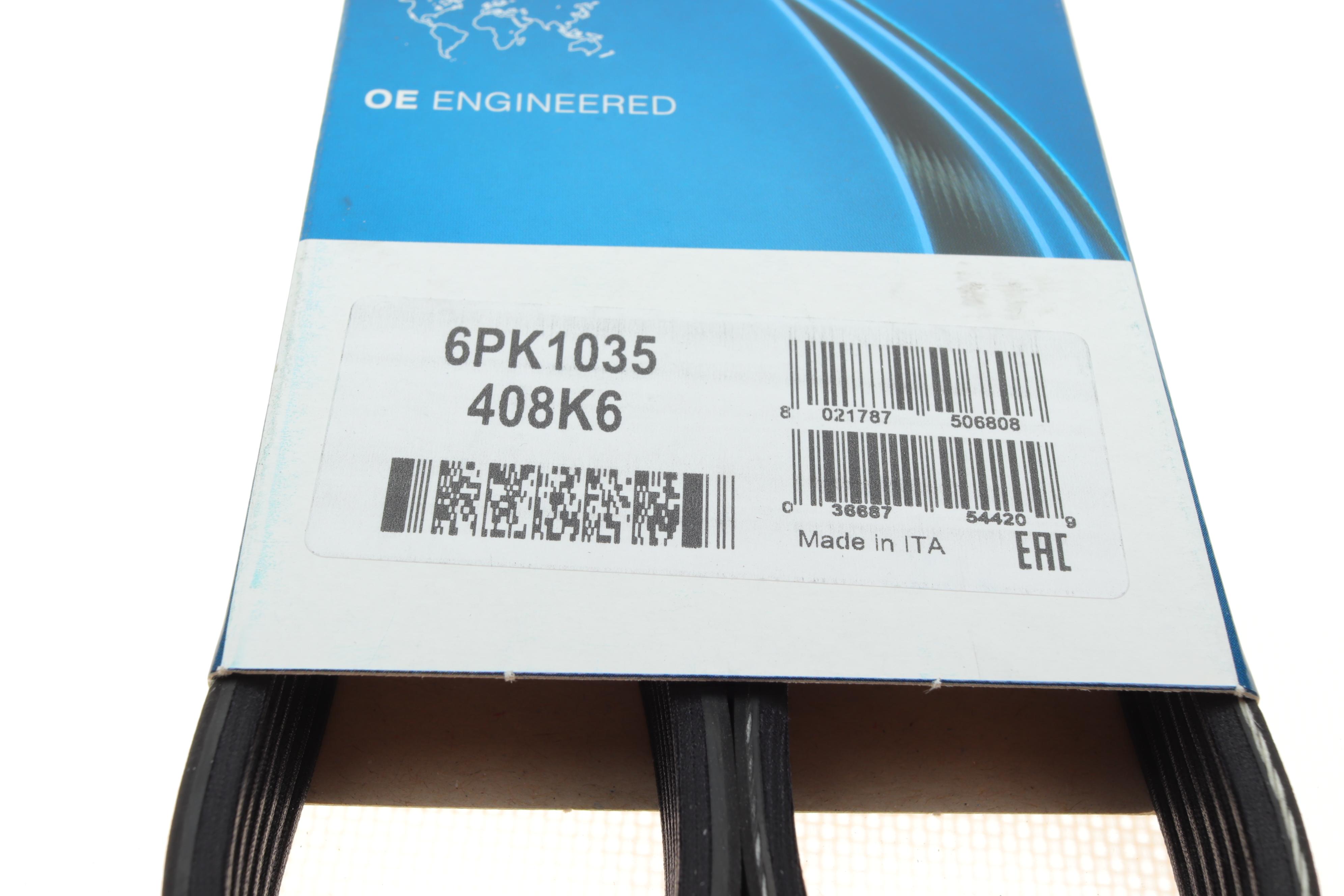 Ремінь генератора VW Caddy 1.9D/SDI -03 (WP,TP)