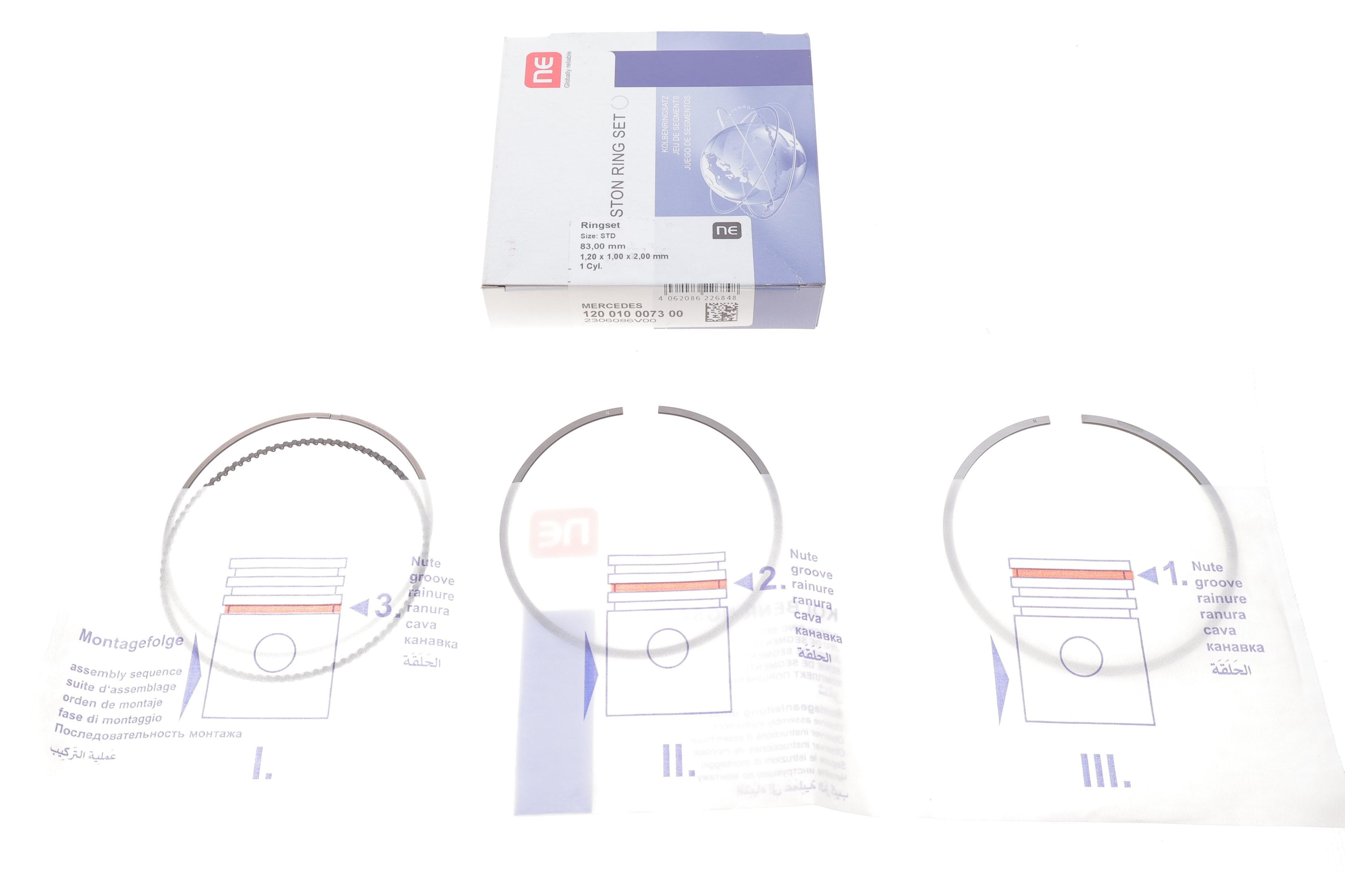 Кільця поршневі MB A-class (W176)/E-class (W213) 1,6-2,0 11-(83,00mm) (1,2-1,0-2,0mm) = 8912840000