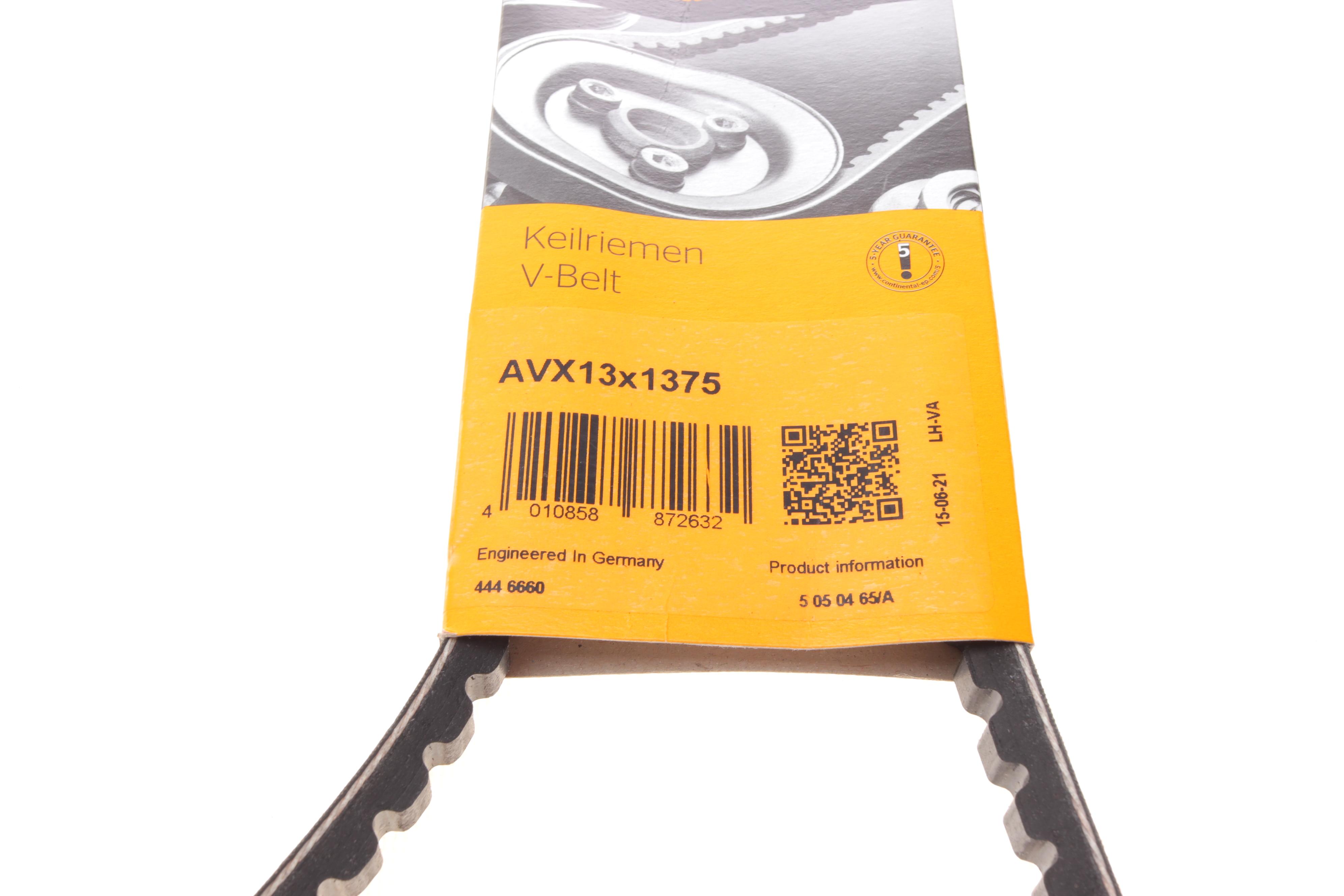 Ремінь генератора Peugeot 505/604 2.7-2.8 77-87/MB 123 2.0-3.0 76-85