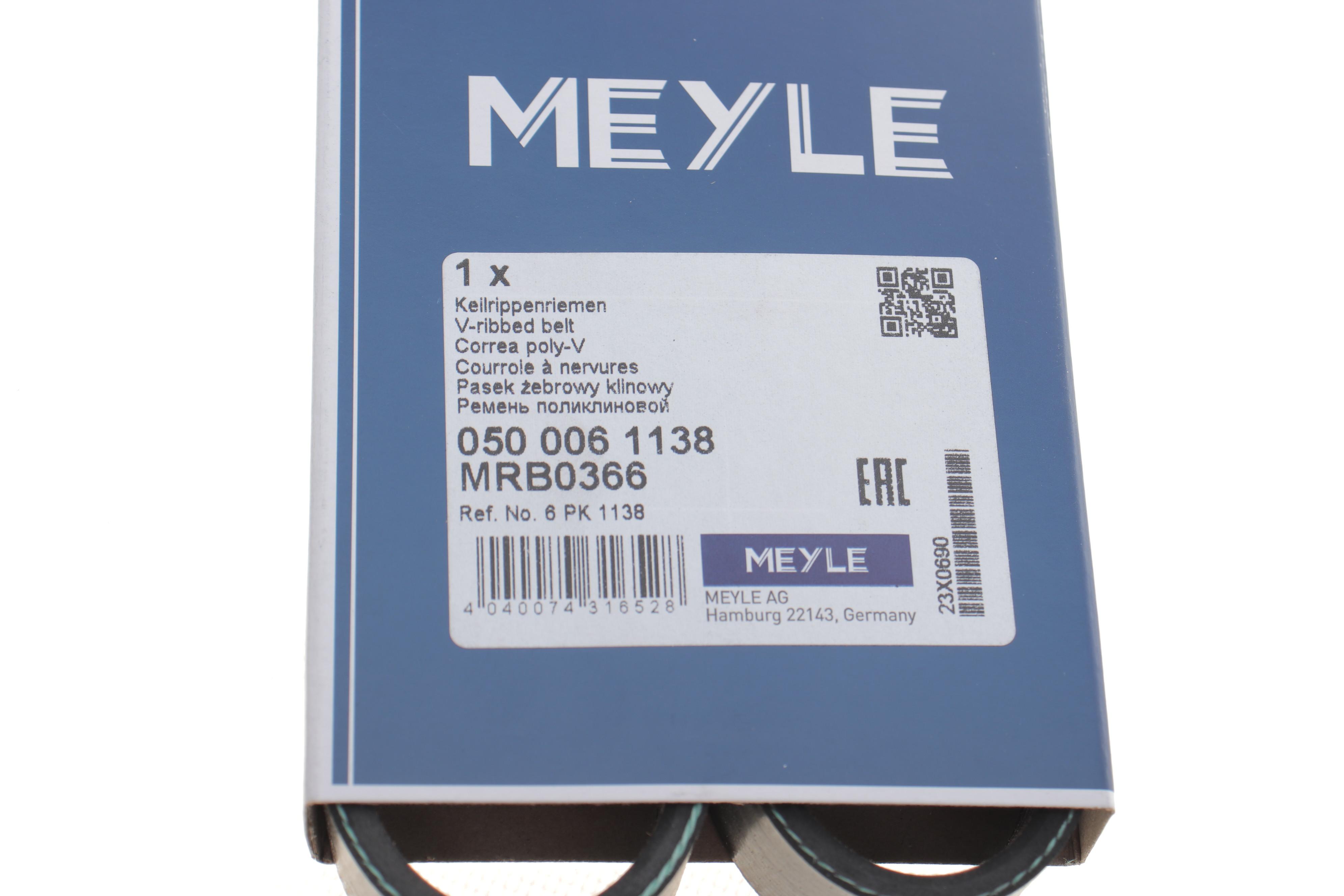 Ремінь генератора VW Caddy/T5 1.9TDI (6PK1138)