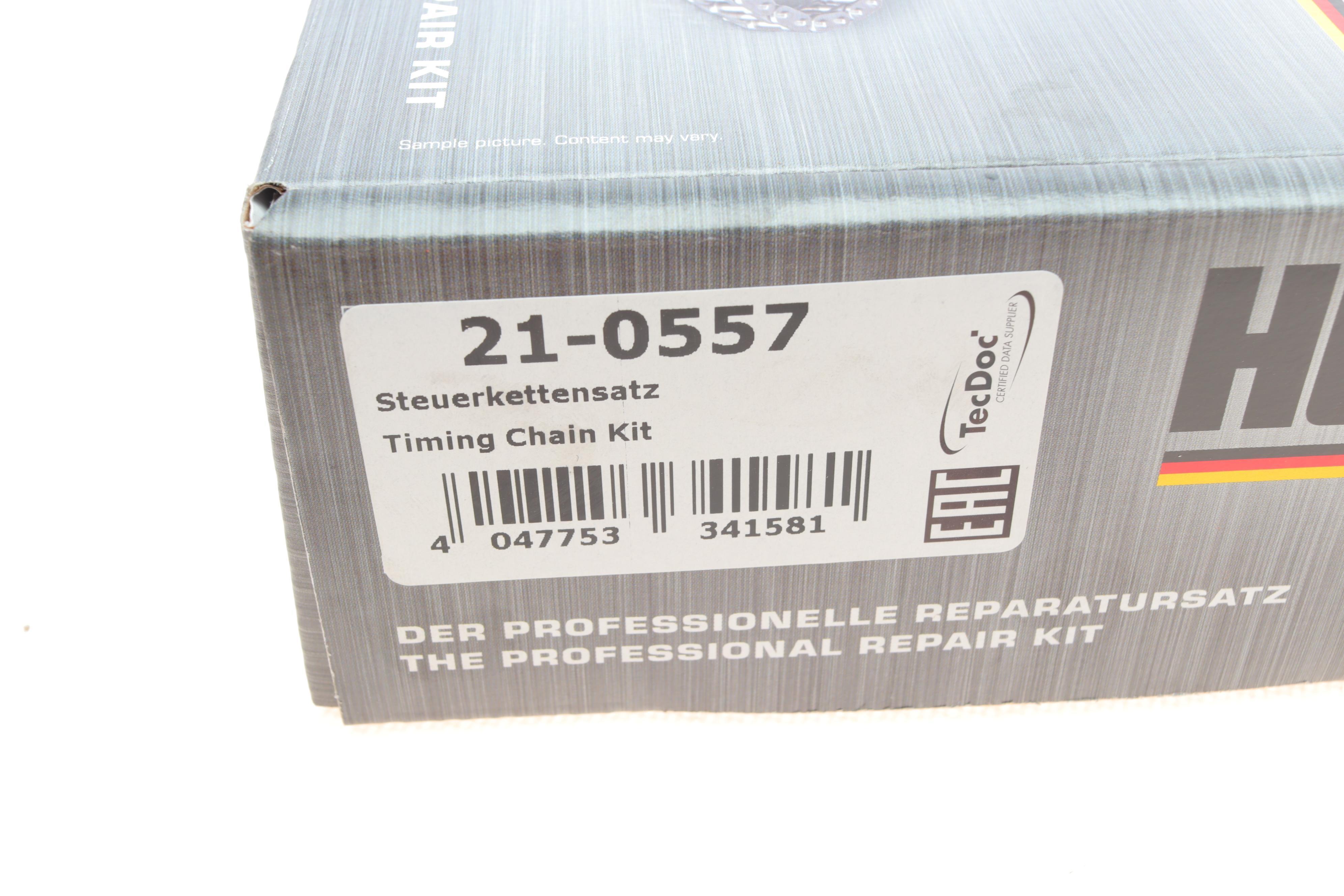 Комплект ланцюга ГРМ Iveco/Fiat Ducato 2.3JTD 06-