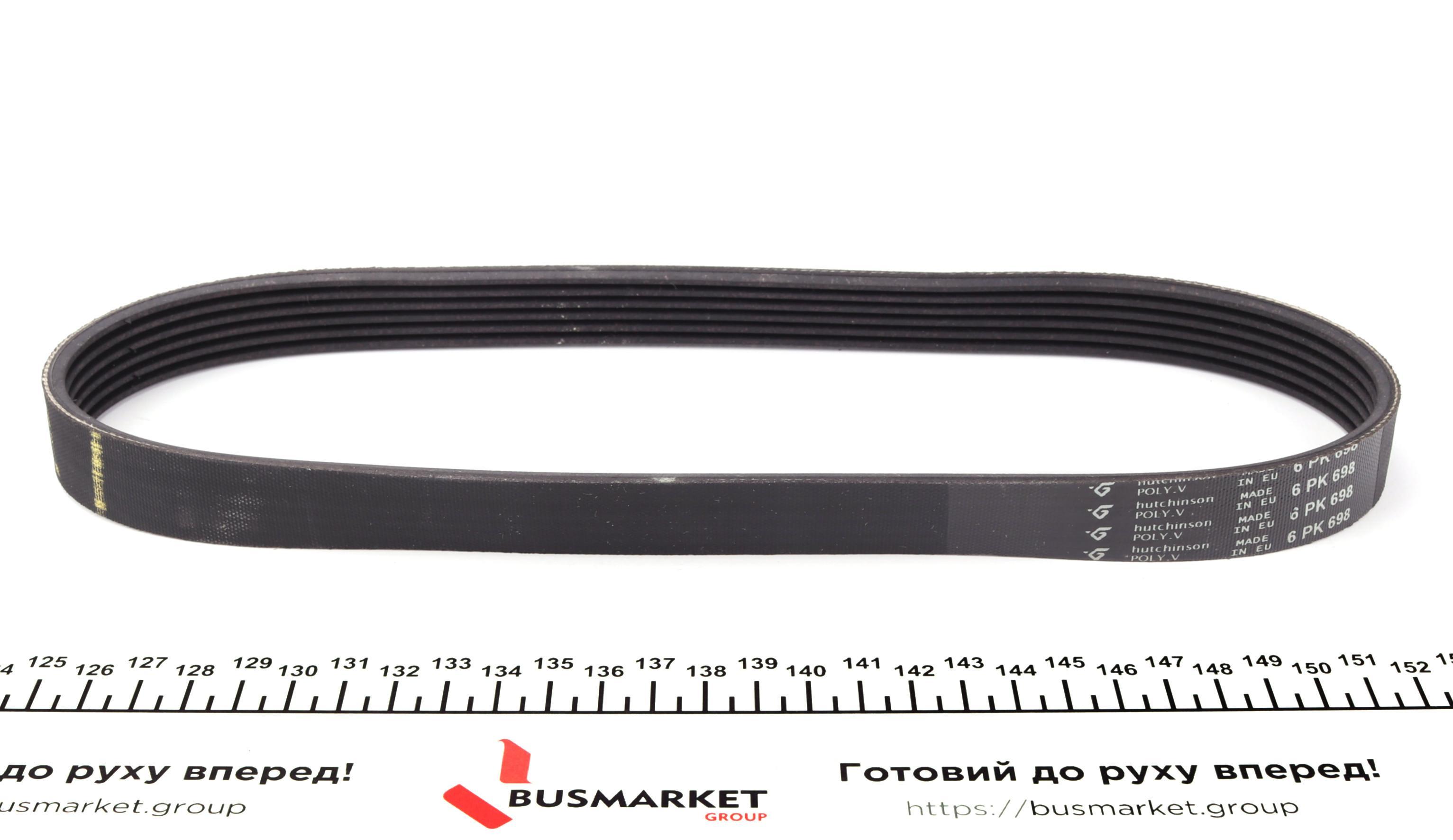 Ремінь генератора Citroen Jumper 2.5TD/2.0 94-02