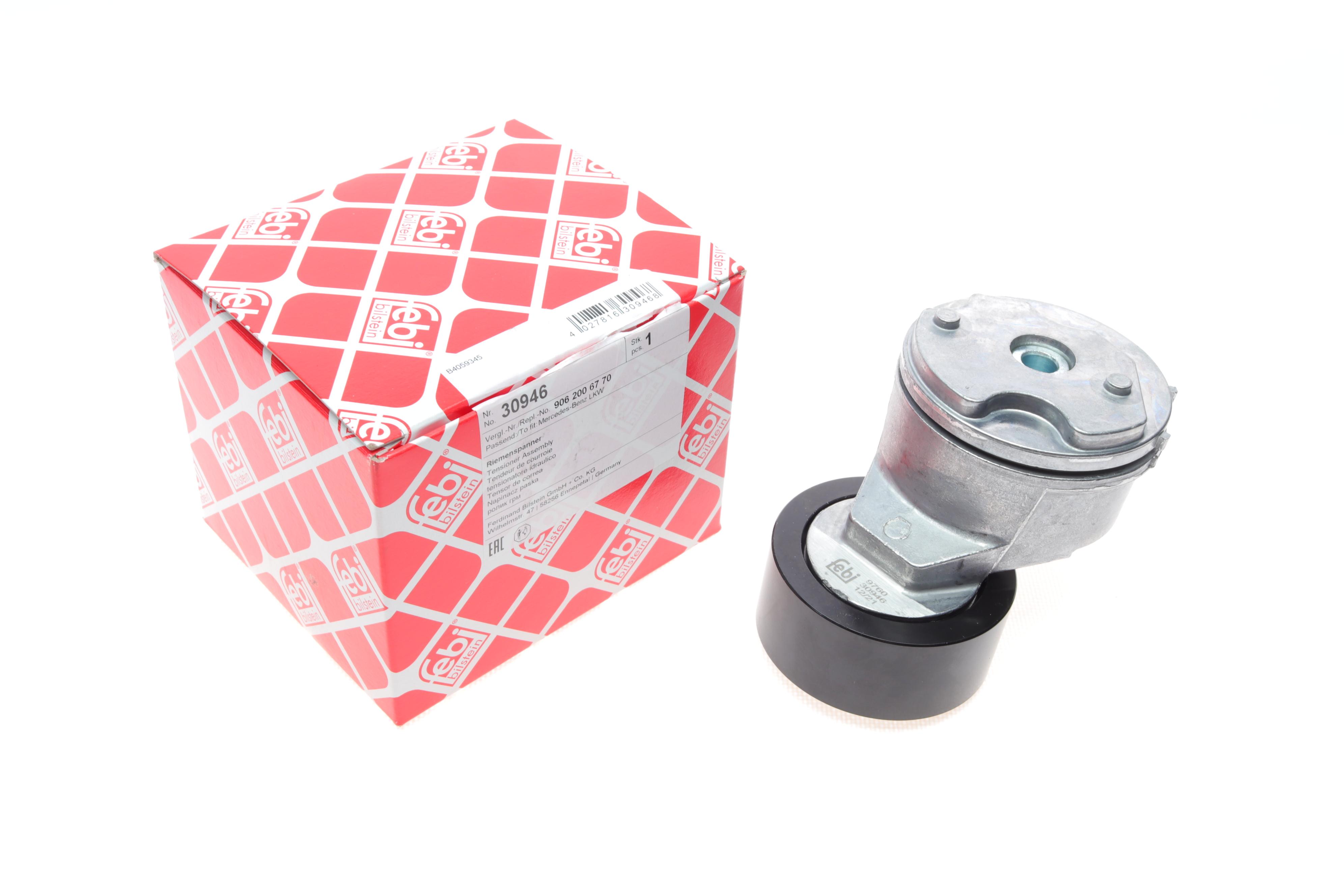 Натяжник ременя генератора MB Vario 96-