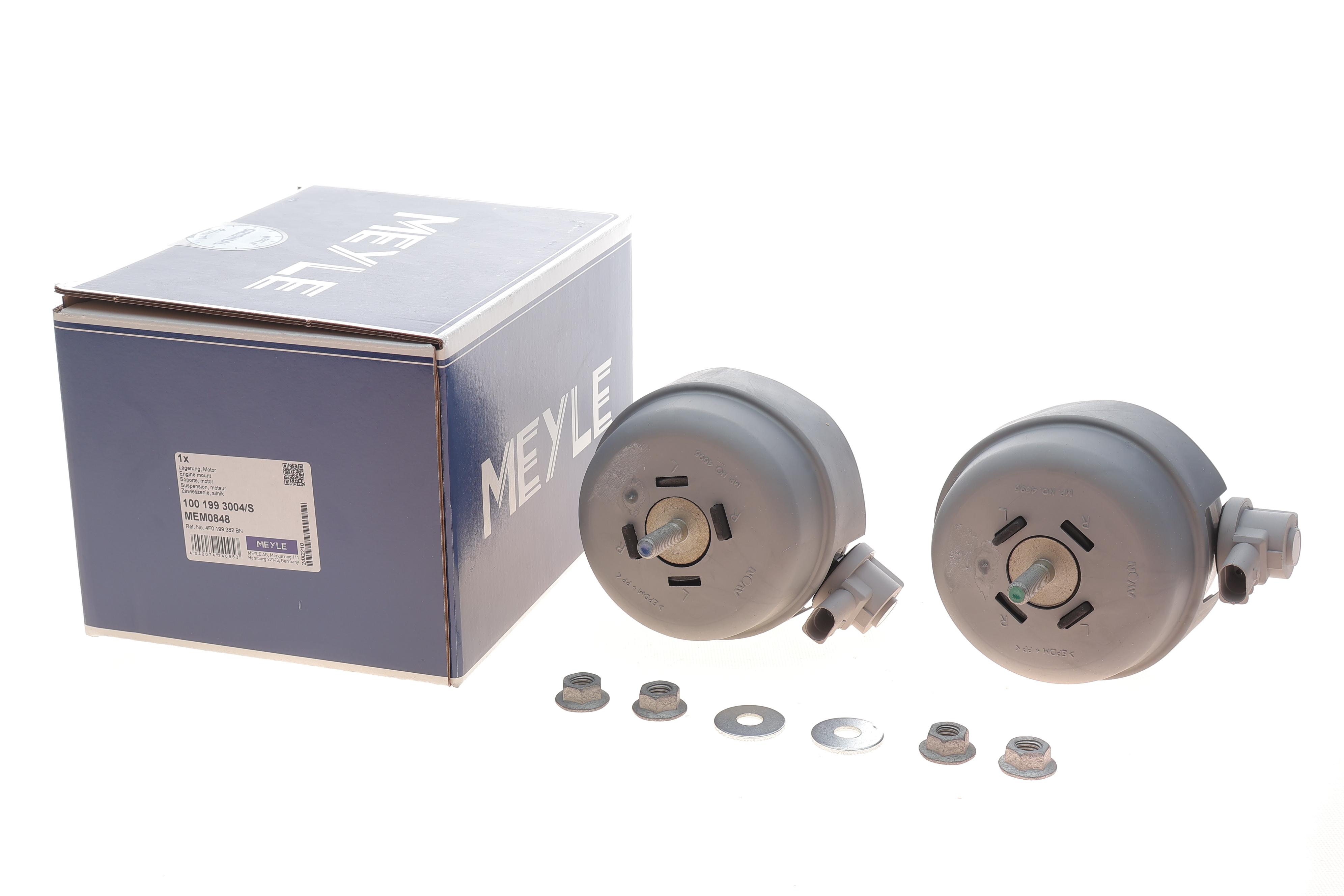 Подушка двигуна Audi A6 2.7-3.0TDI quattro 04-11 (К-кт) (Всередині ОЕ quality)