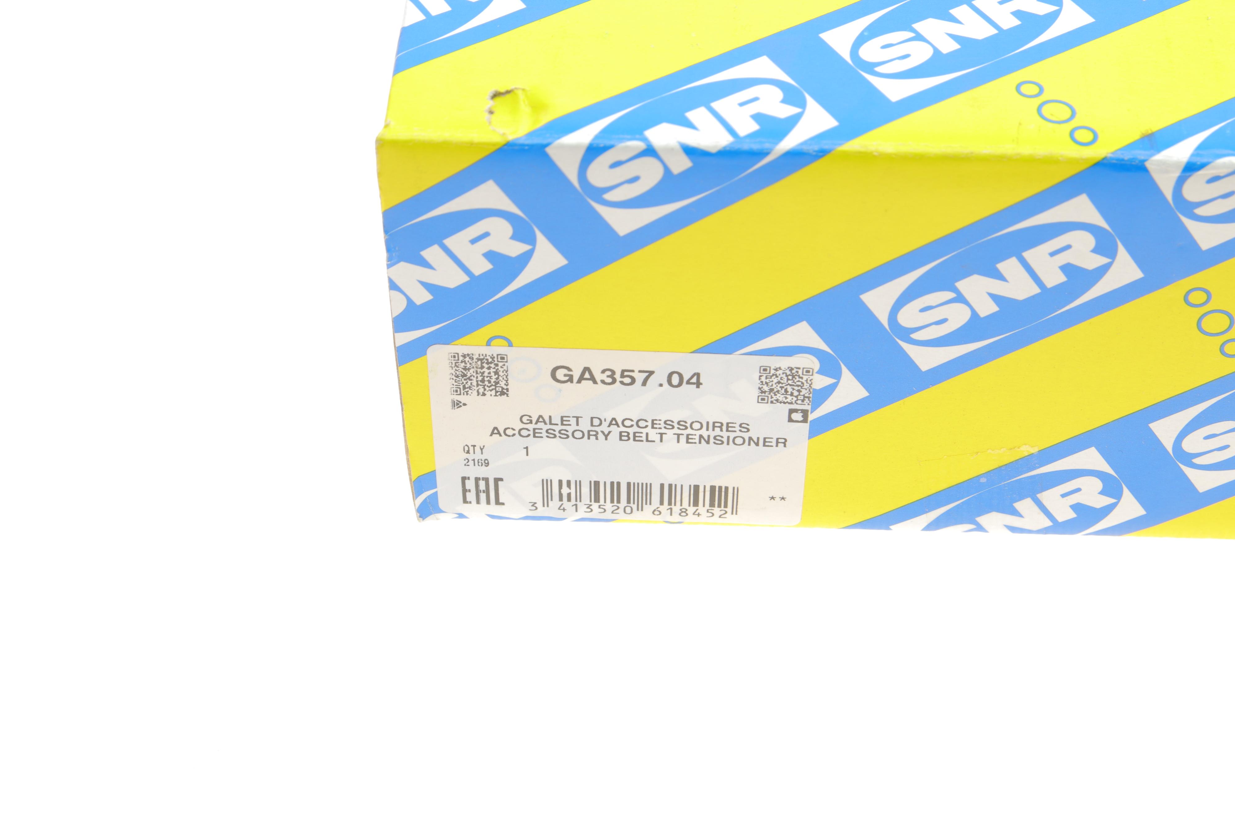 Натяжник ременя генератора VW T5 1.9TDI 03-