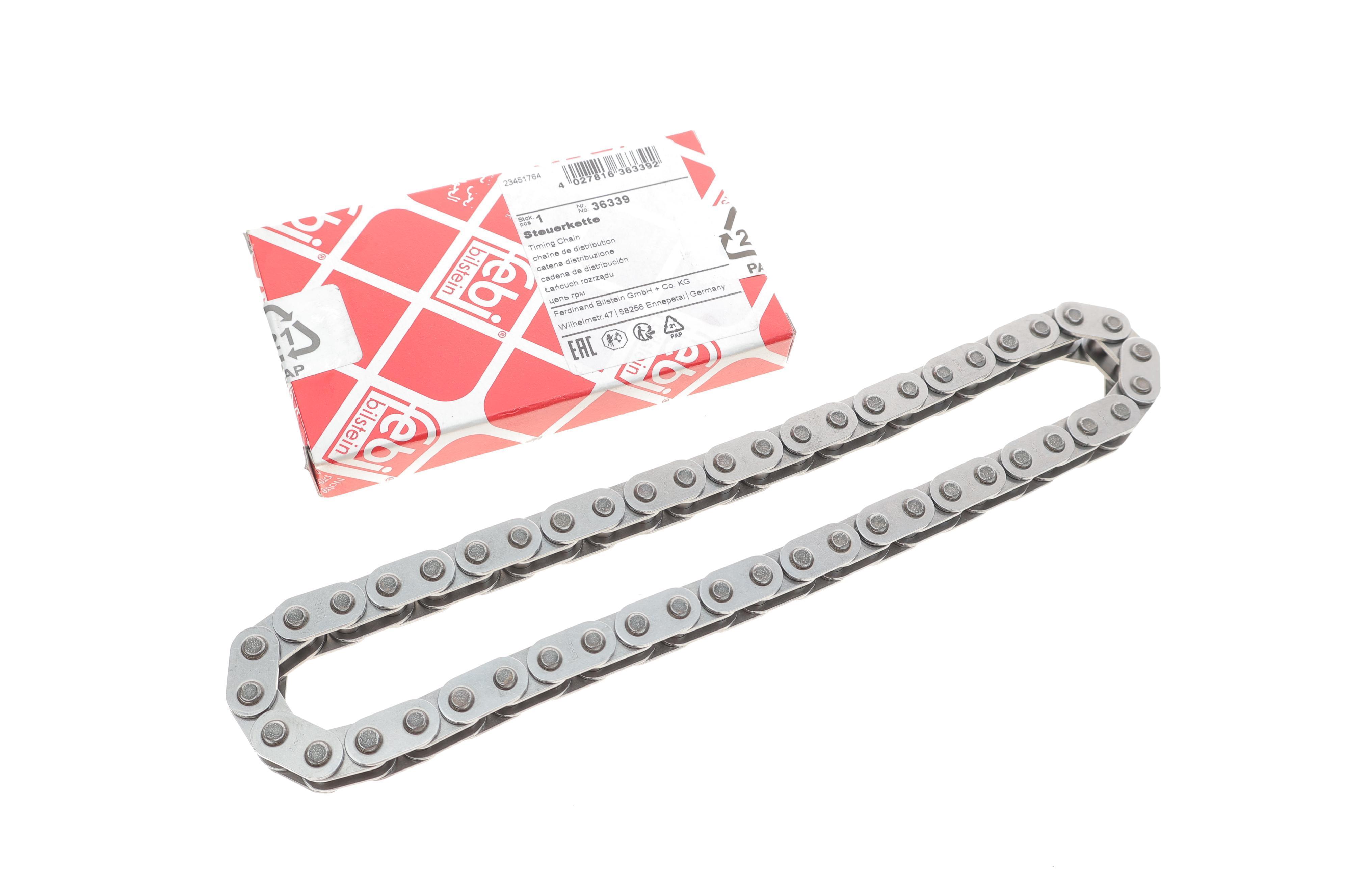 Ланцюг насосу масляного BMW 3 (F30)/5 (F10/F07) 07- (N47/B47/B37)