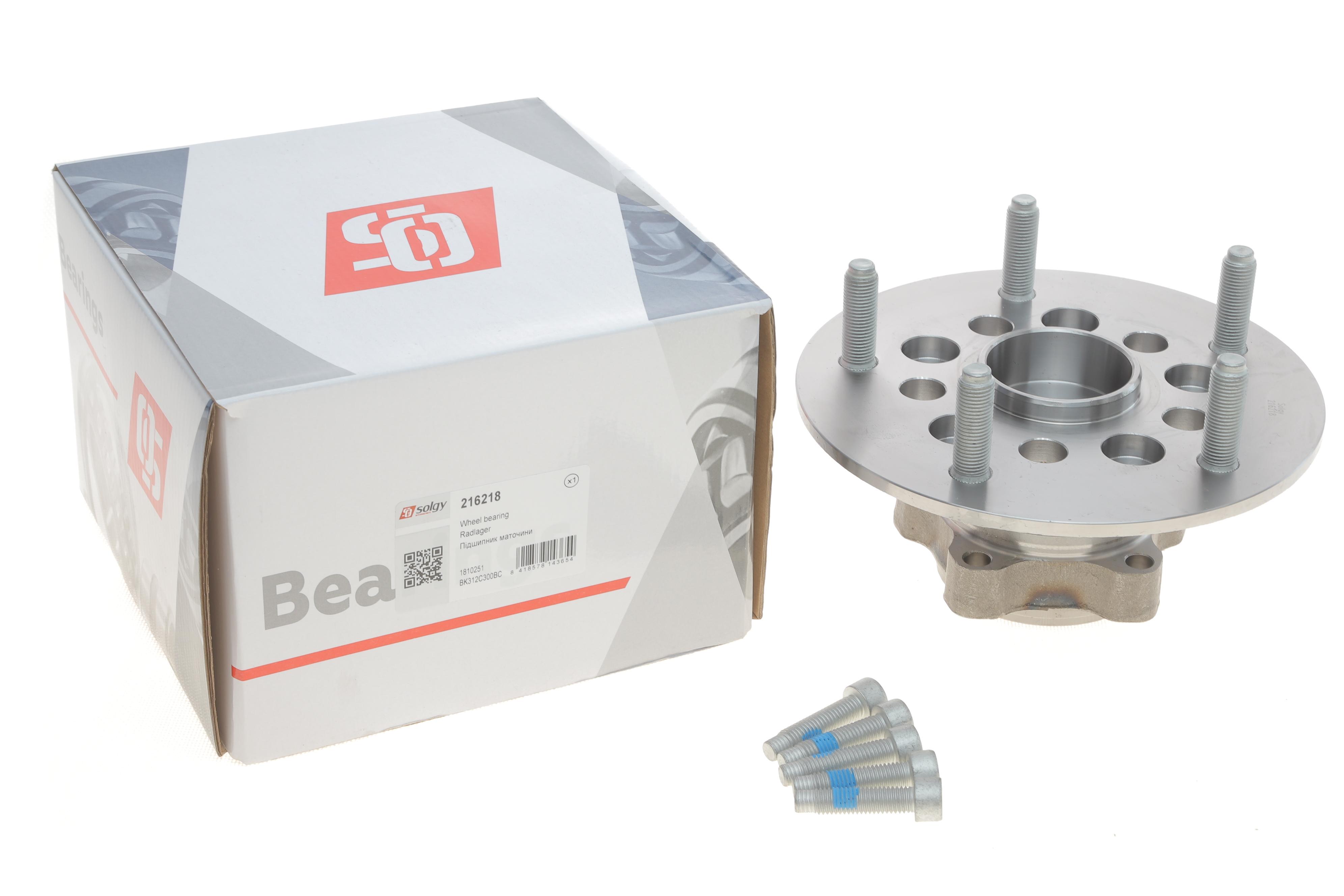 Підшипник маточини (передньої) Ford Transit 2.2 14- (RWD) (к-кт)