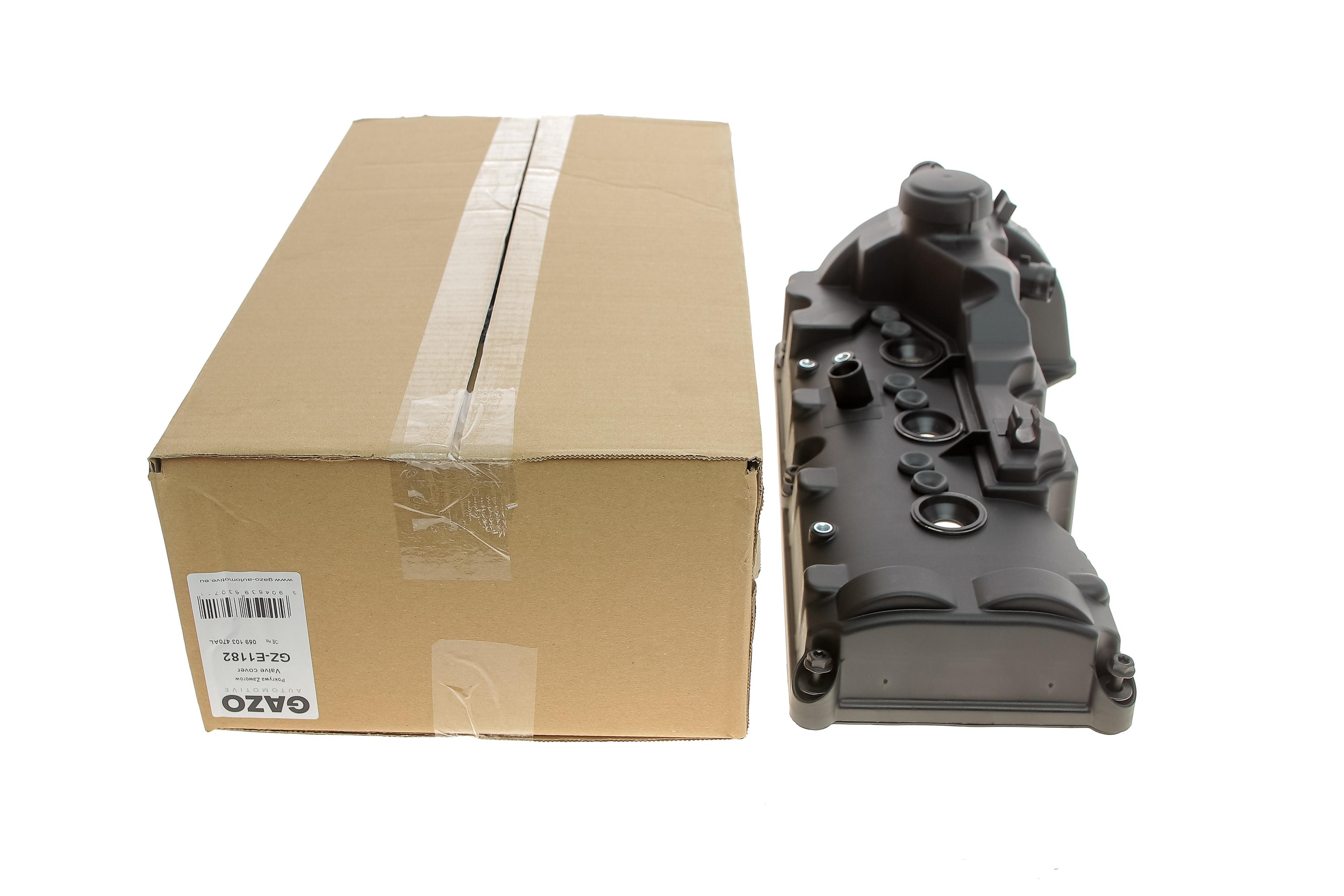 Кришка клапанів  Audi A4/A5/A6/A8/Q5/Q7/Porsche Panamera 3.0 TDI 11-18 (R)