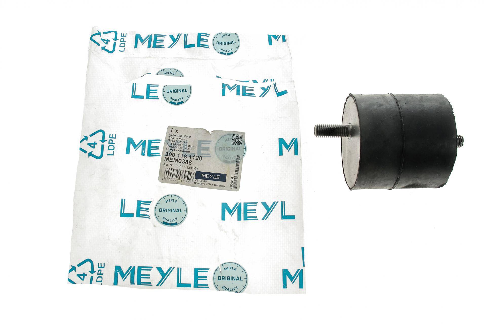 Подушка двигуна (передня) BMW 5 (E34) 2.0/2.5i 87-96