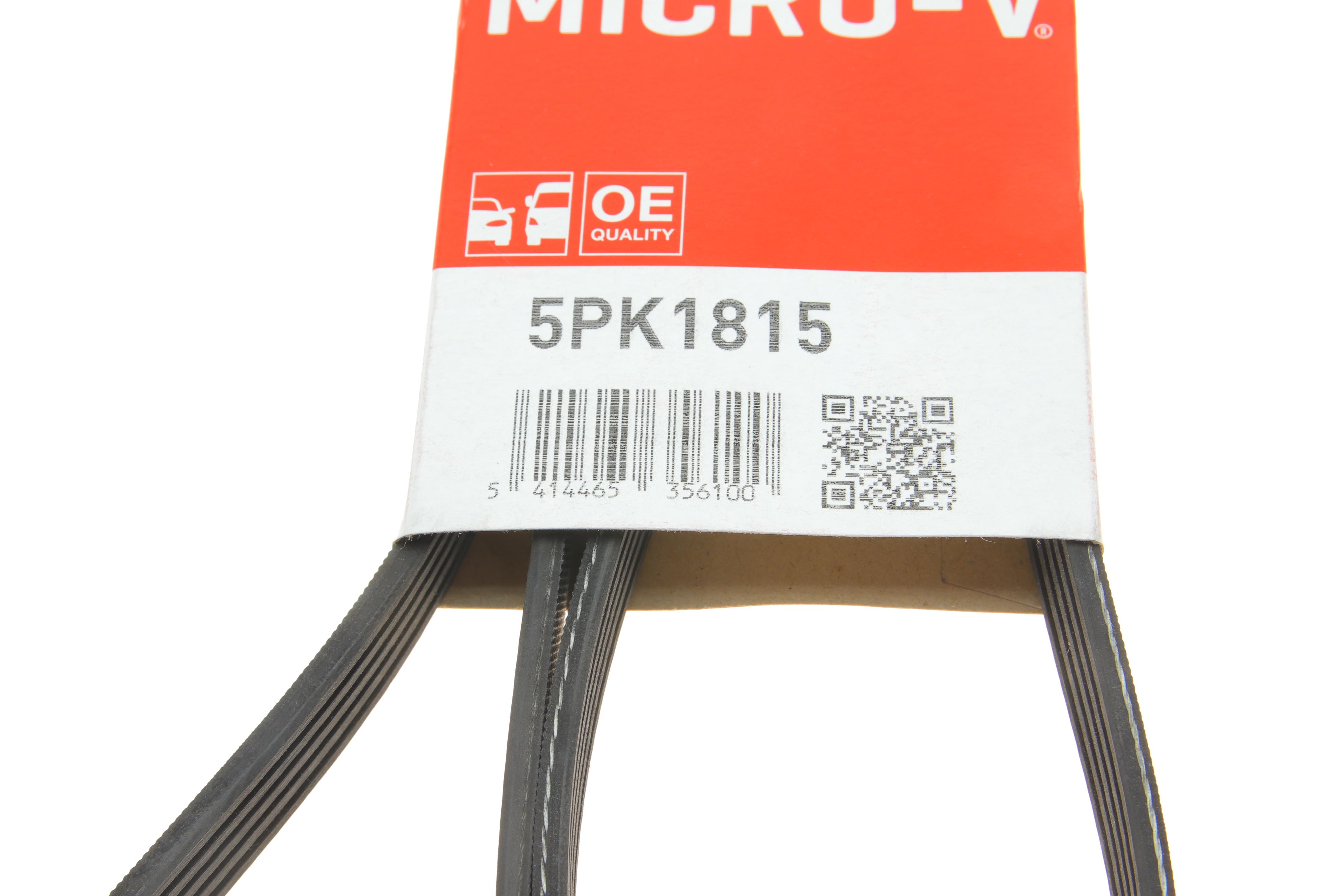 Ремінь генератора BMW 5 (E39)/Opel Omega B 2.5D/2.5TD 94-03