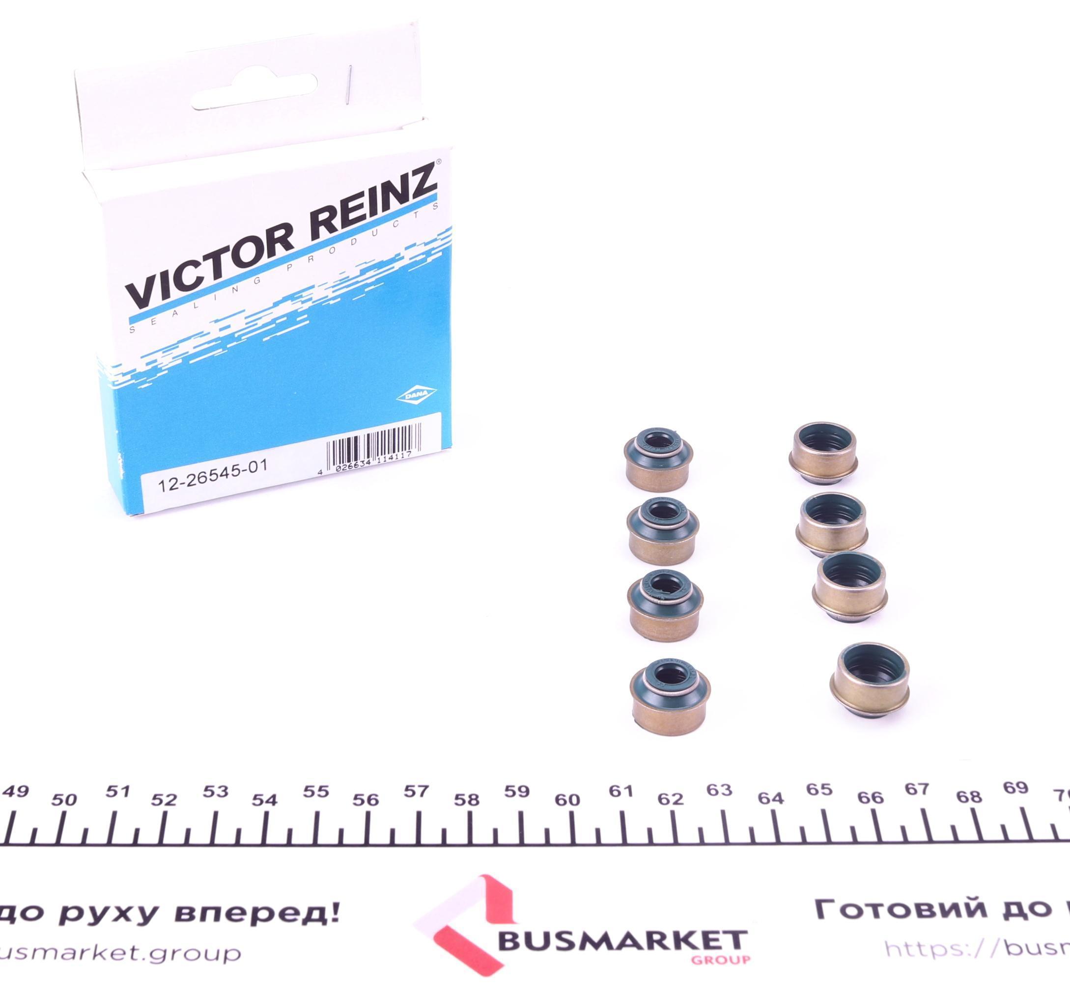 Сальник клапана (впуск/випуск) Opel Kadett/Astra 1.6/1.7D/1.8i 81-98 (к-кт)