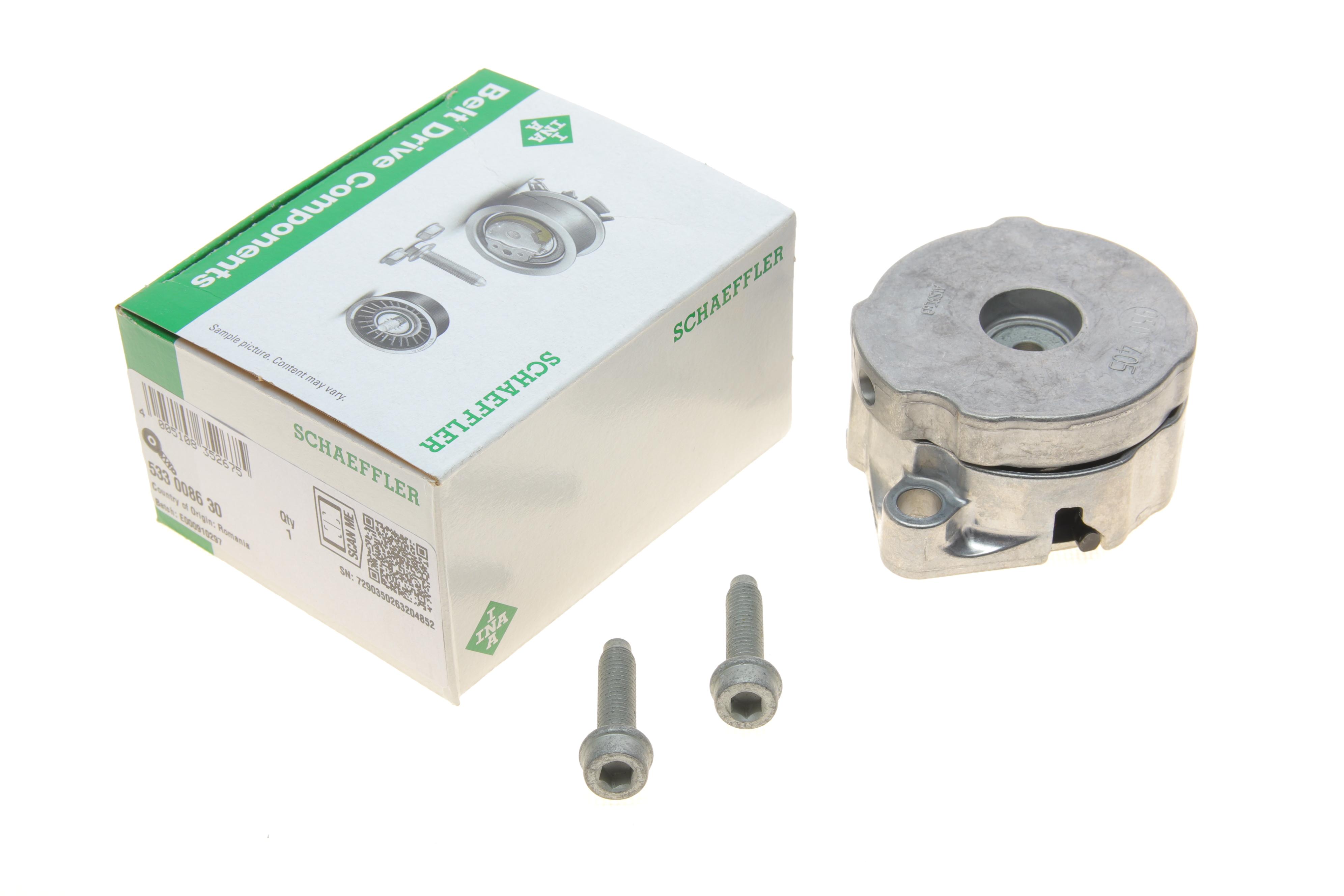 Натяжник ременя генератора VW T4 2.5/1.9TD/2.4D