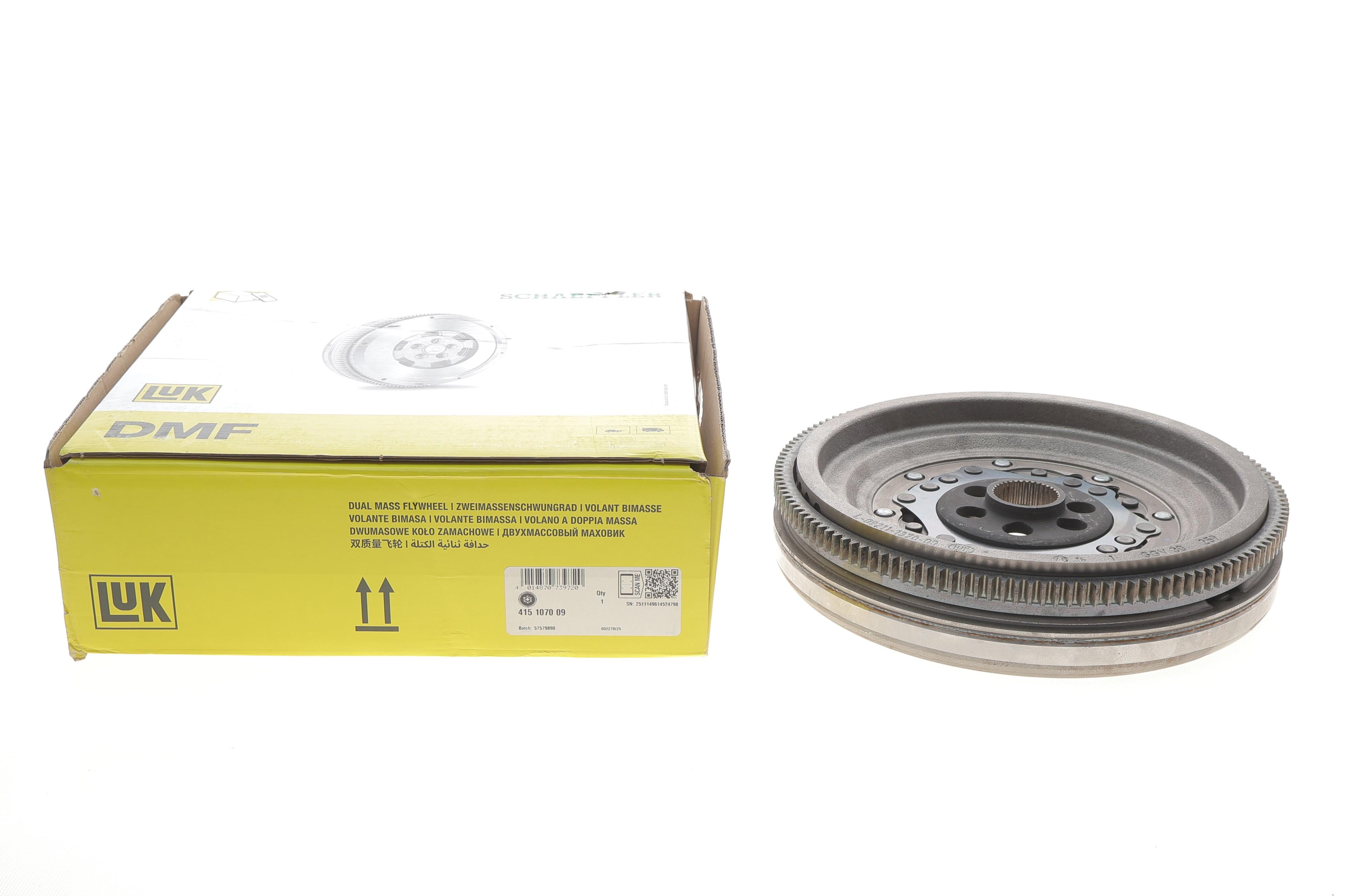 Демпфер зчеплення VW T5 2.0TDI 09- (100/103kw), DSG7-0BT/0BH (DQ500)