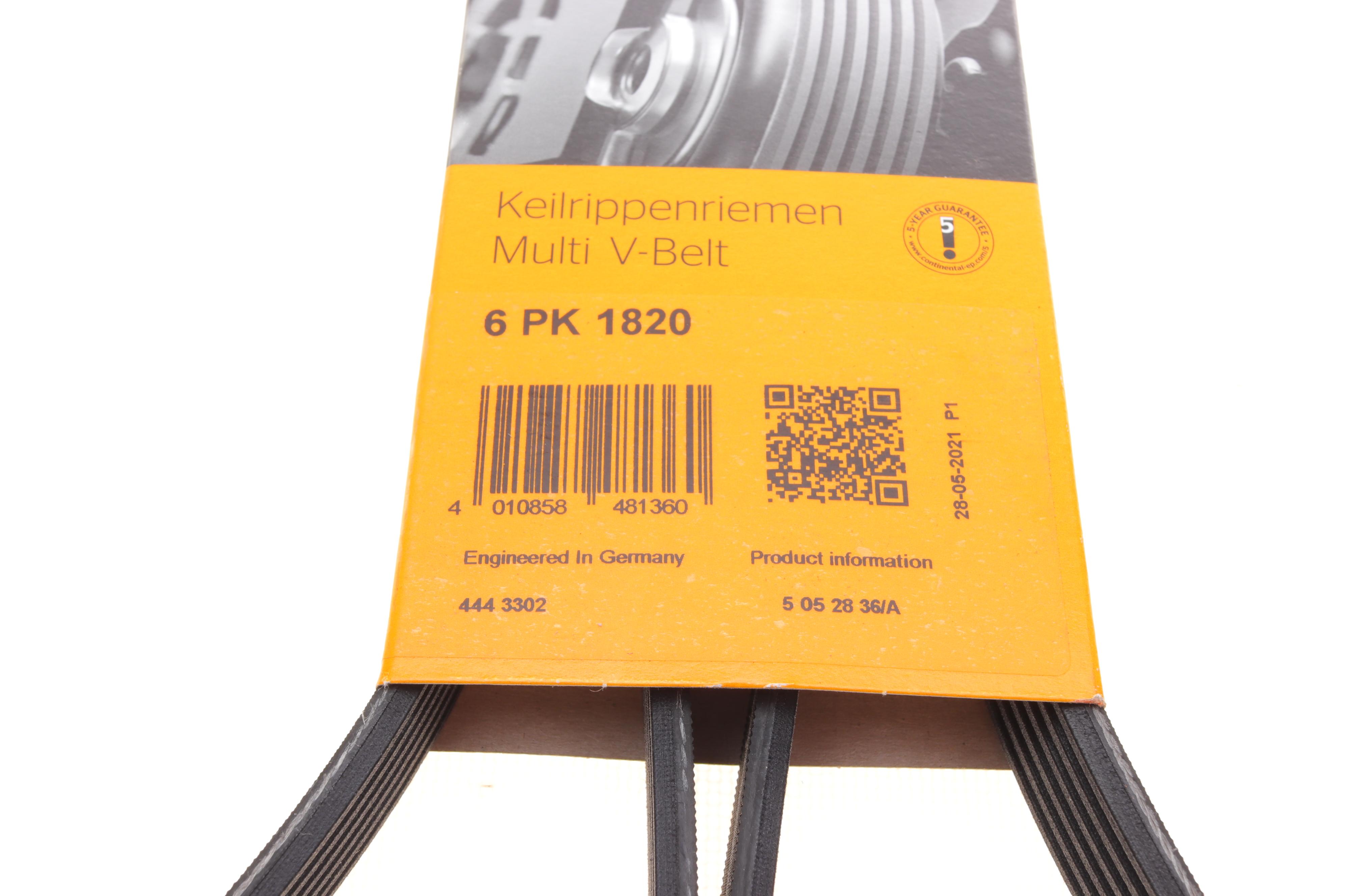 Ремінь генератора Toyota Corolla 1.4/1.6 99-02/Ford Mondeo 2.5 96-00/Renault Laguna 1.6 07-15