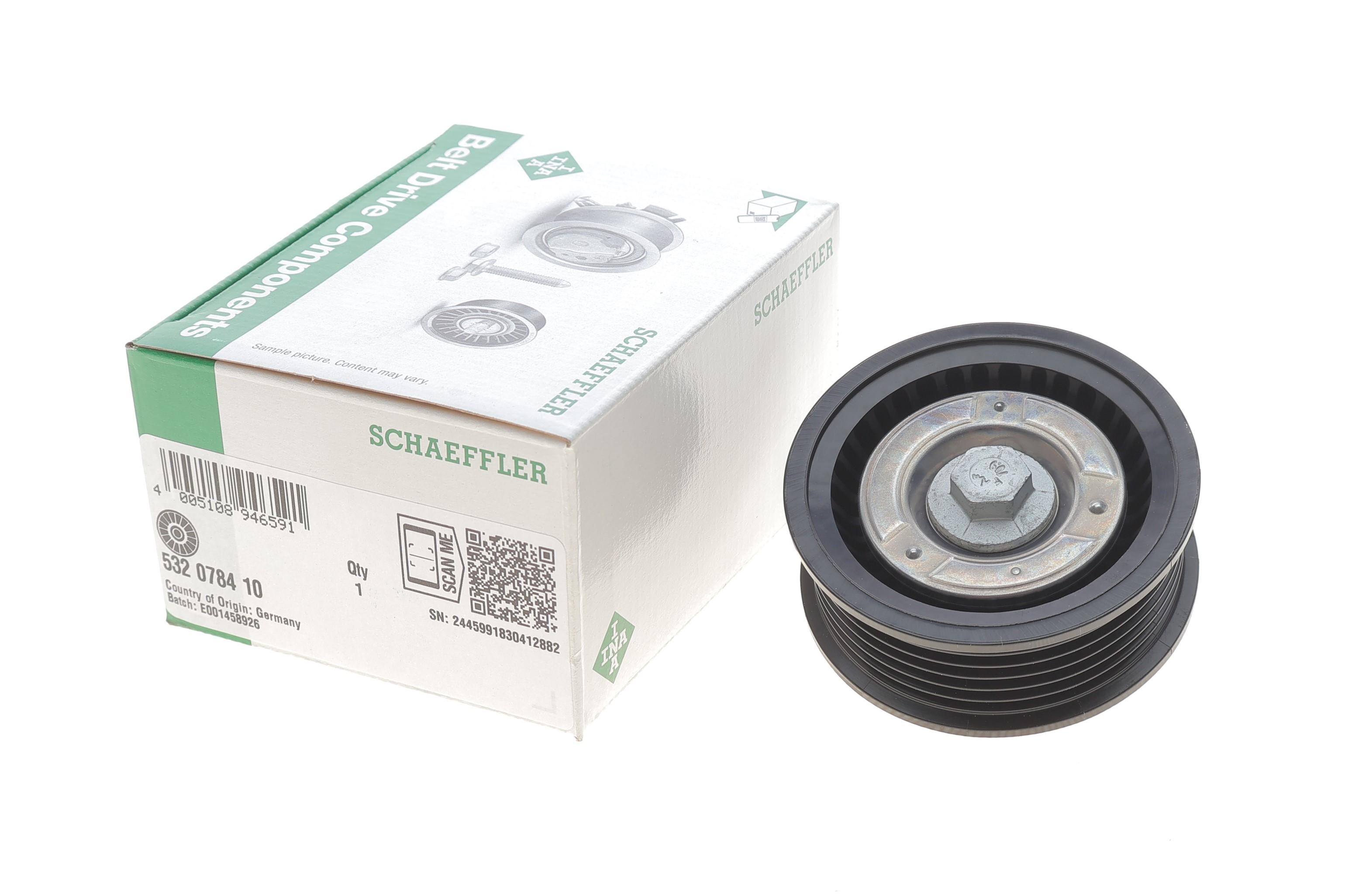 Ролик генератора MB E-class (W212/W213) 11- (паразитний) (73.7x29.3), M276