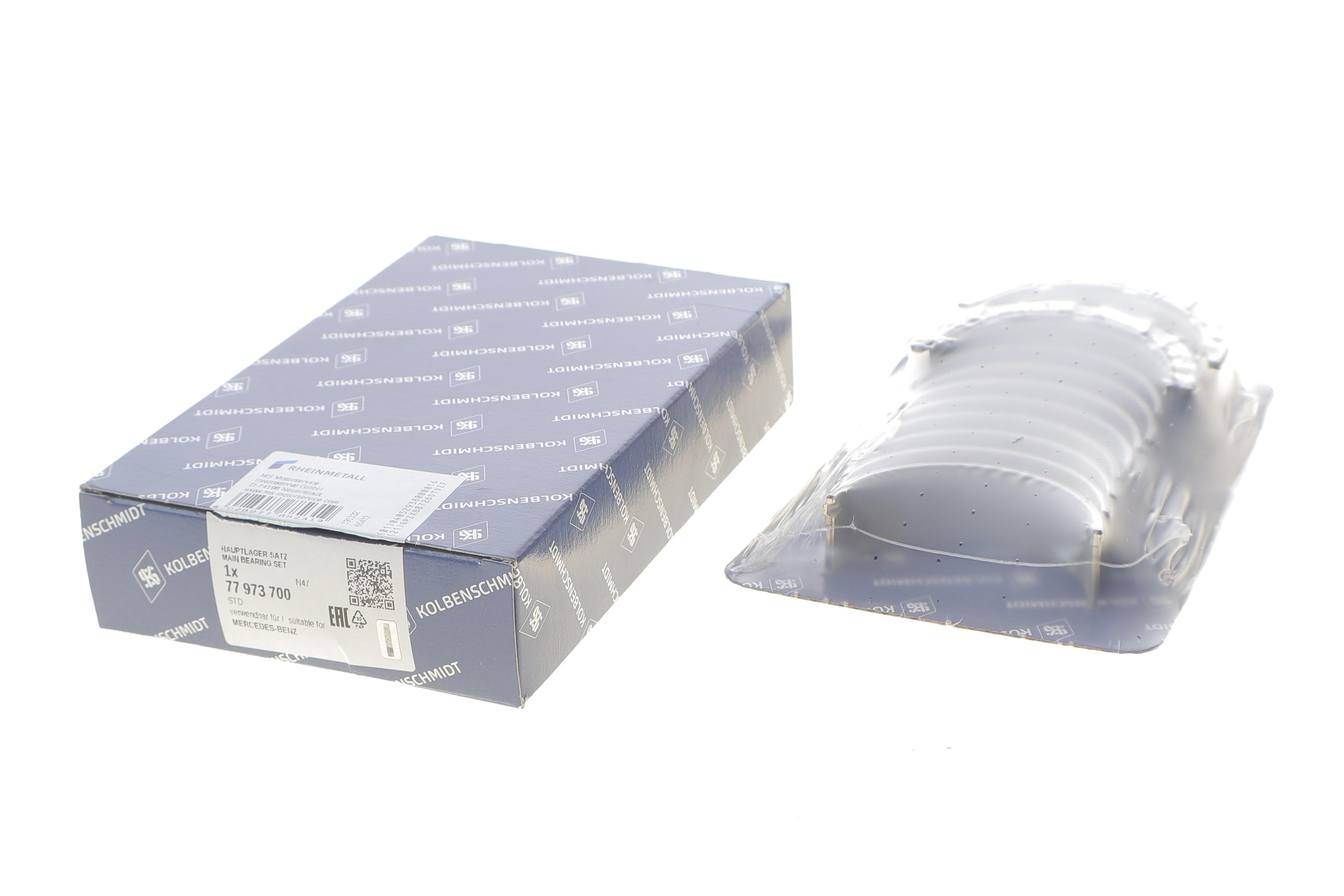 Вкладиші корінні MB Sprinter/Vito 2.2CDI (OM651) 06- (STD)(зовнішній надмір +0,50мм)