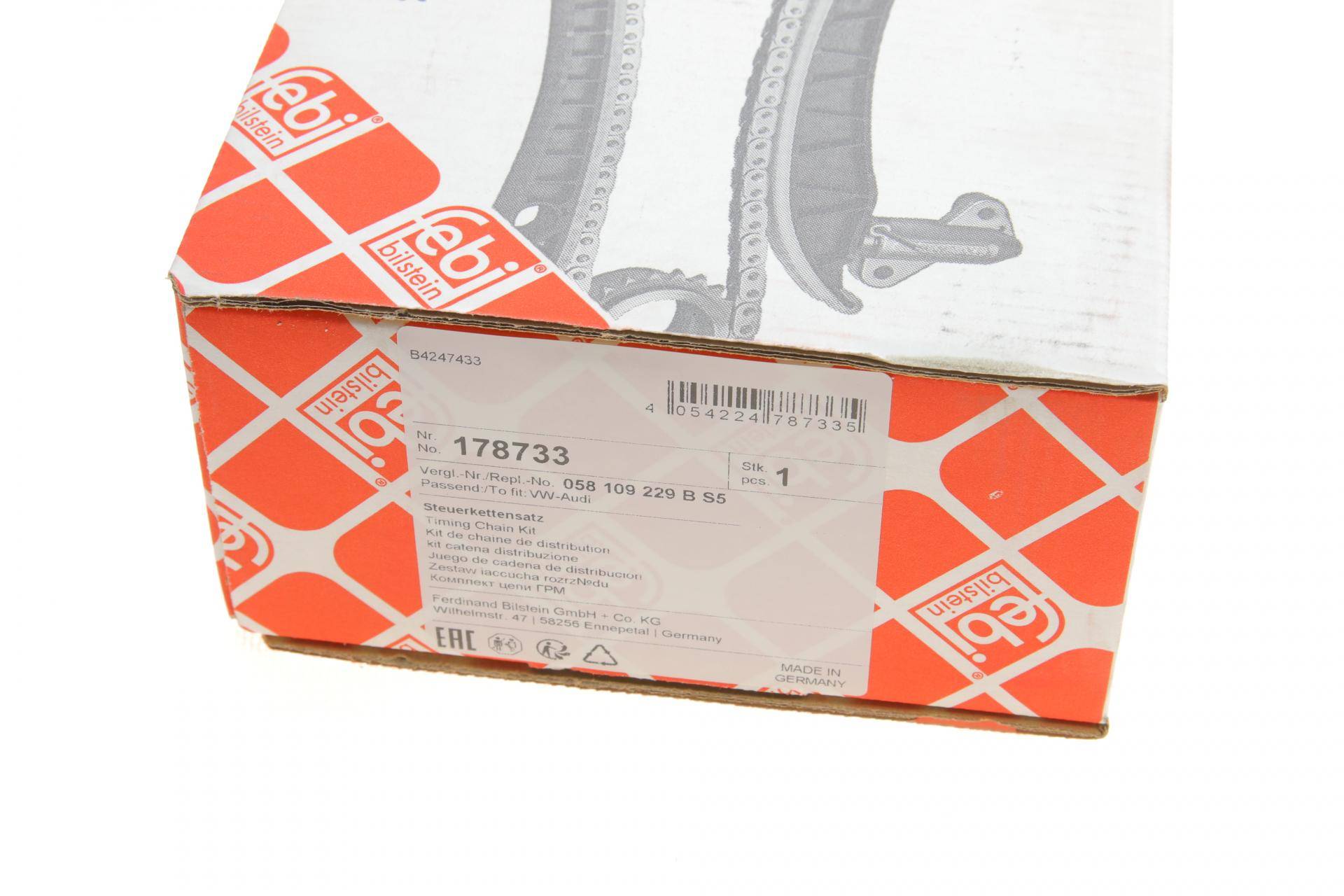 Комплект ланцюга ГРМ VW Passat B5.5 2.0 01-05 (цеп+натяжник)
