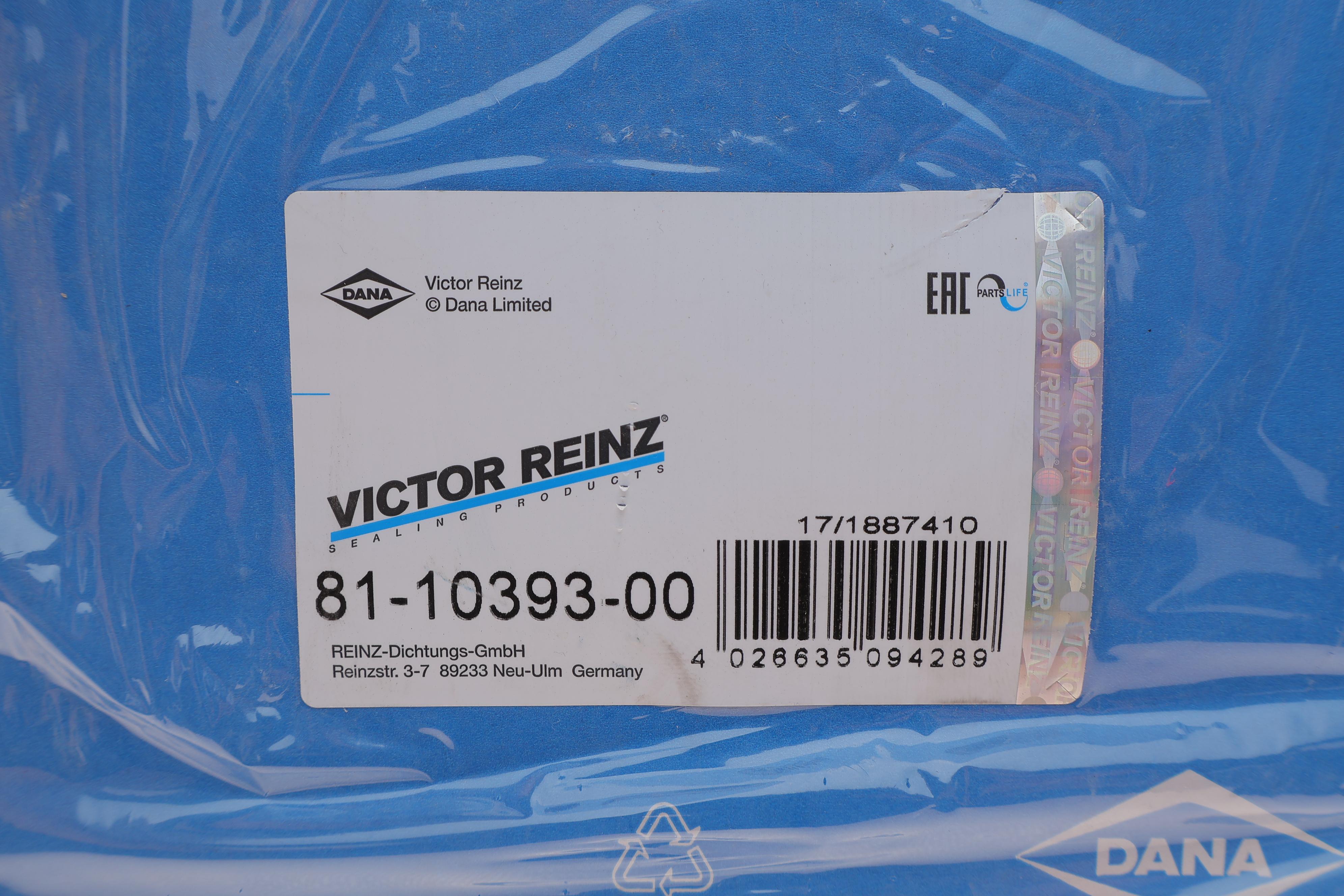 Сальник колінвалу (задній) MB Sprinter 3.0CDI OM642 (93x200/240x17.5)