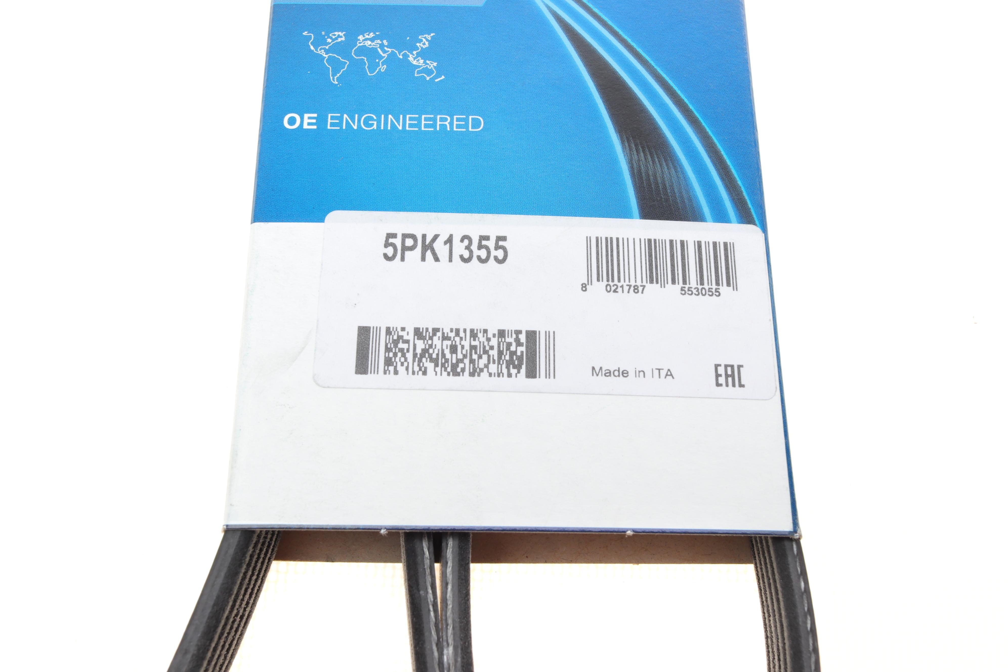 Ремінь генератора Opel Astra/Corsa 1.0/1.2/1.4 00-