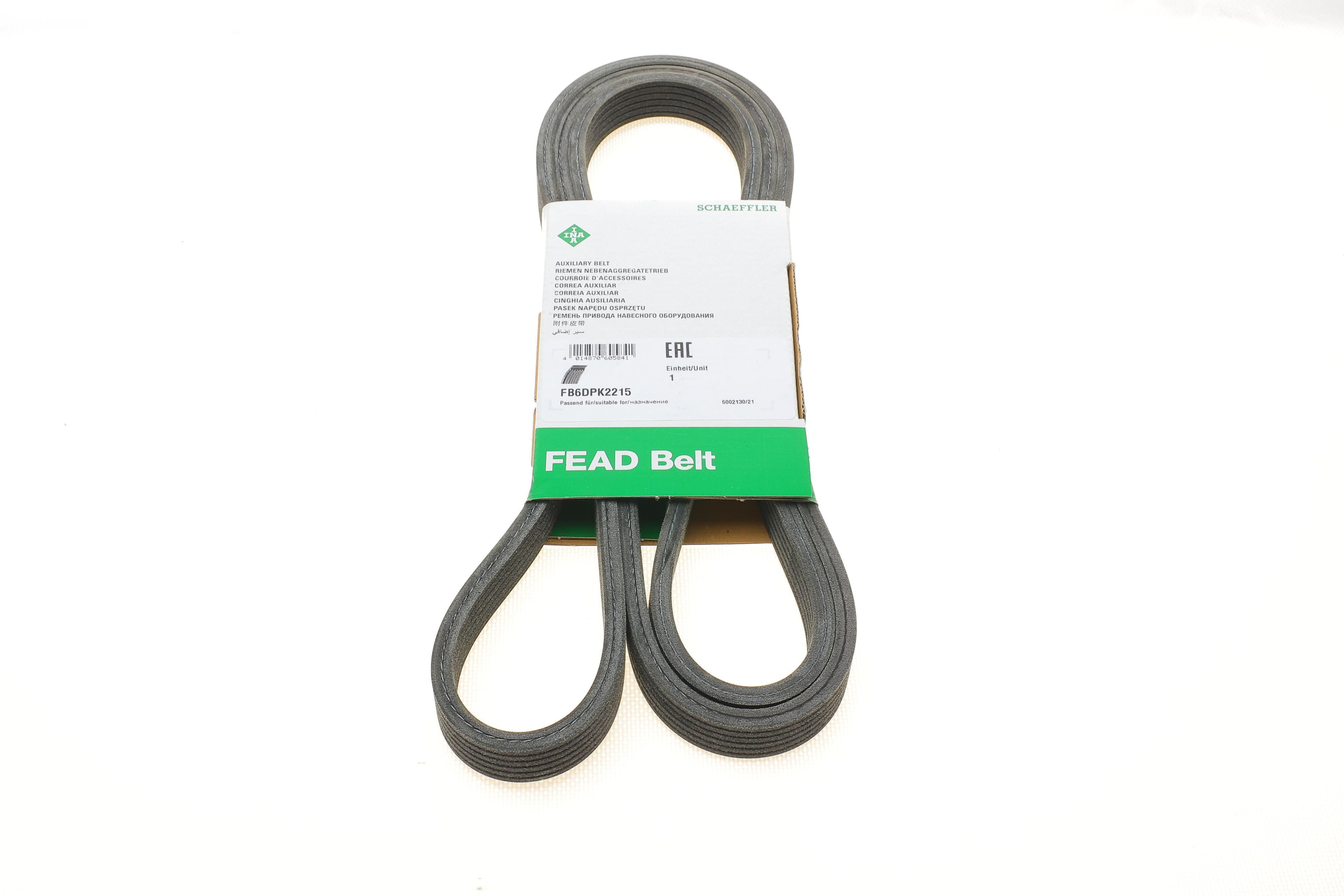 Ремінь генератора MB Sprinter (W906)/Vito (W639) 06- (OM651)