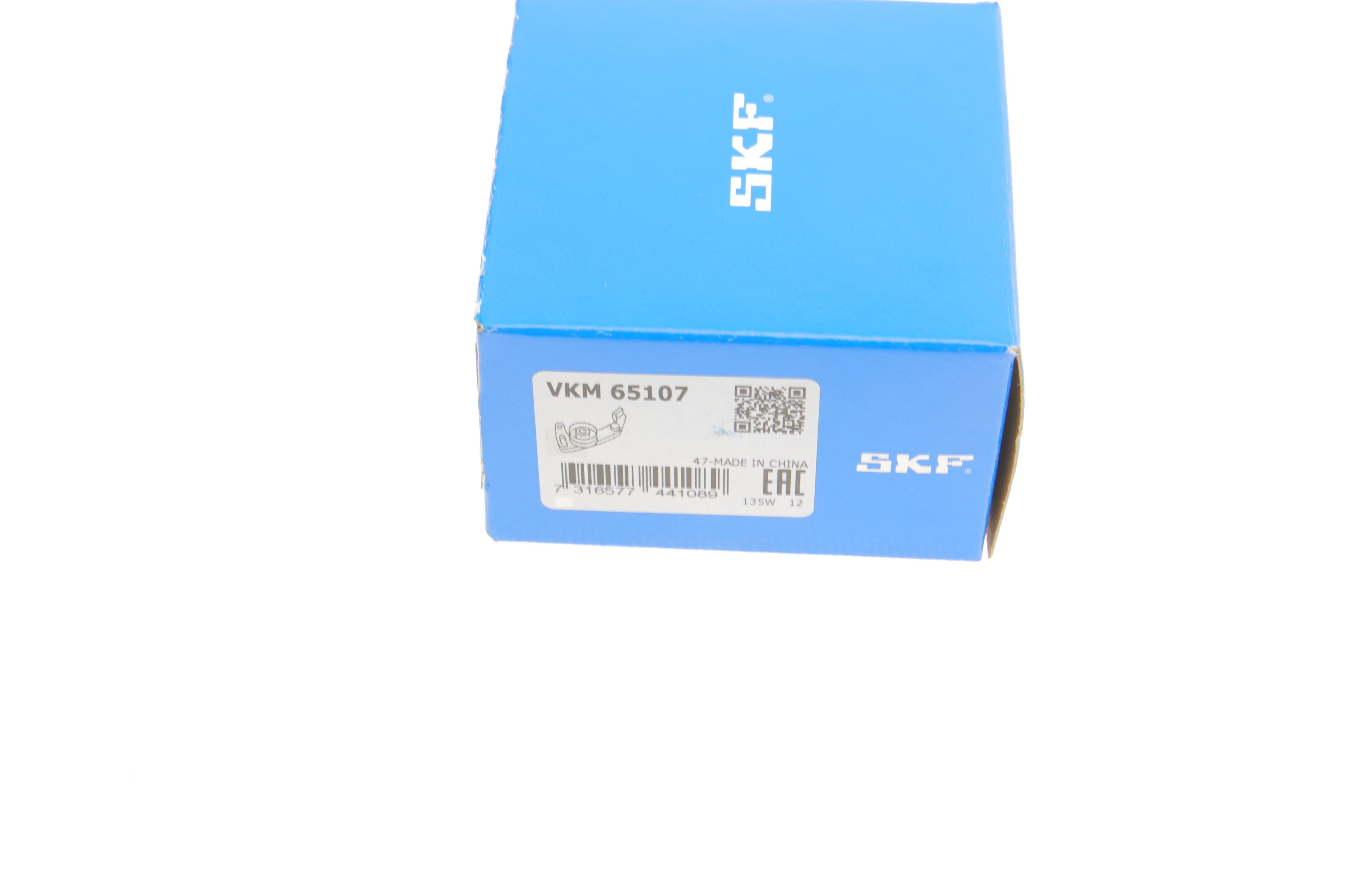 Ролик генератора Mitsubishi Pajero/L200 2.4 DI-D 14- (паразитний) (70х28)