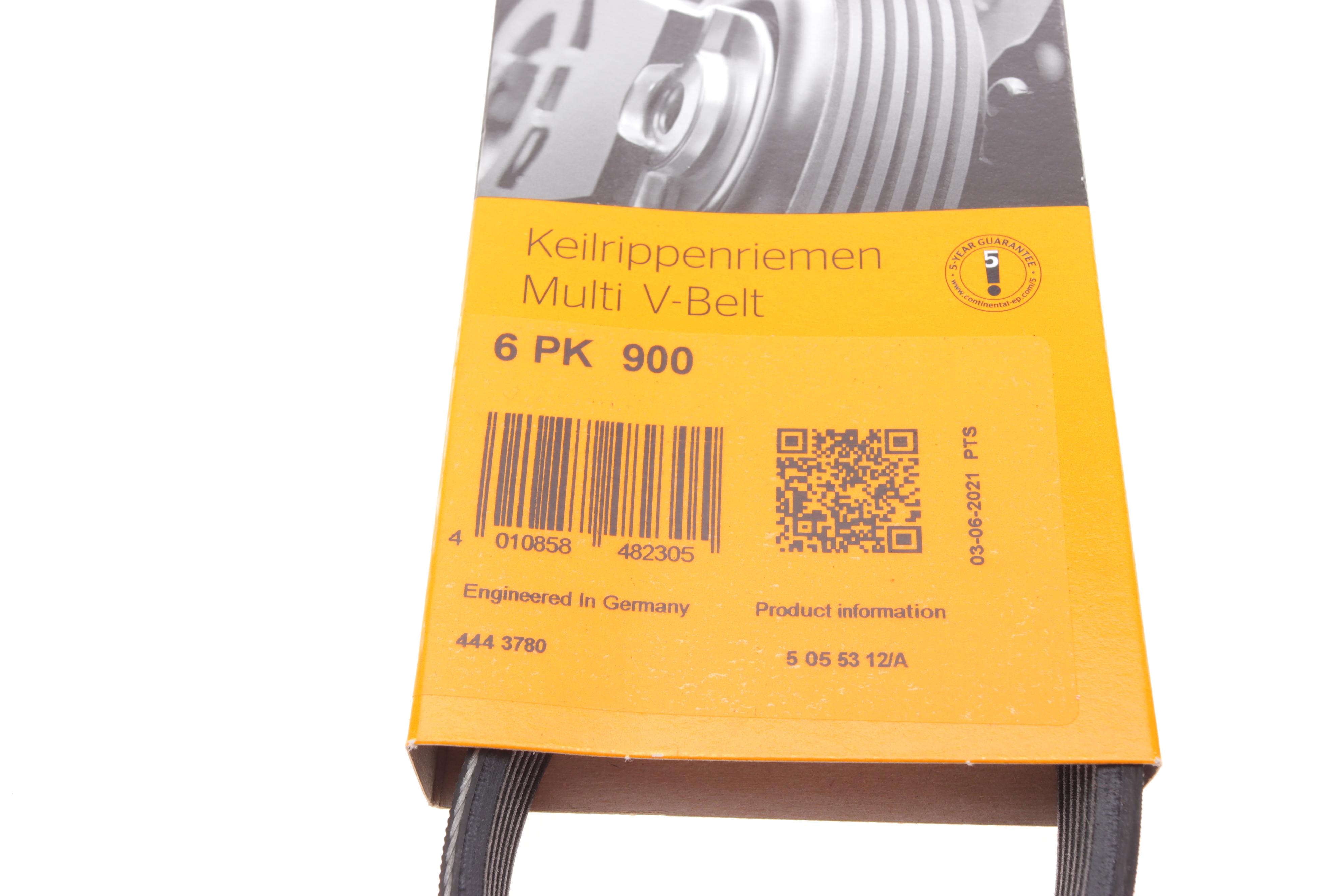 Ремінь генератора VW Caddy/Golf/Skoda Octavia 1.6/2.0 04-15/Fiat Ducato 2.5TDI 94-02/Scudo 1.6 96-06