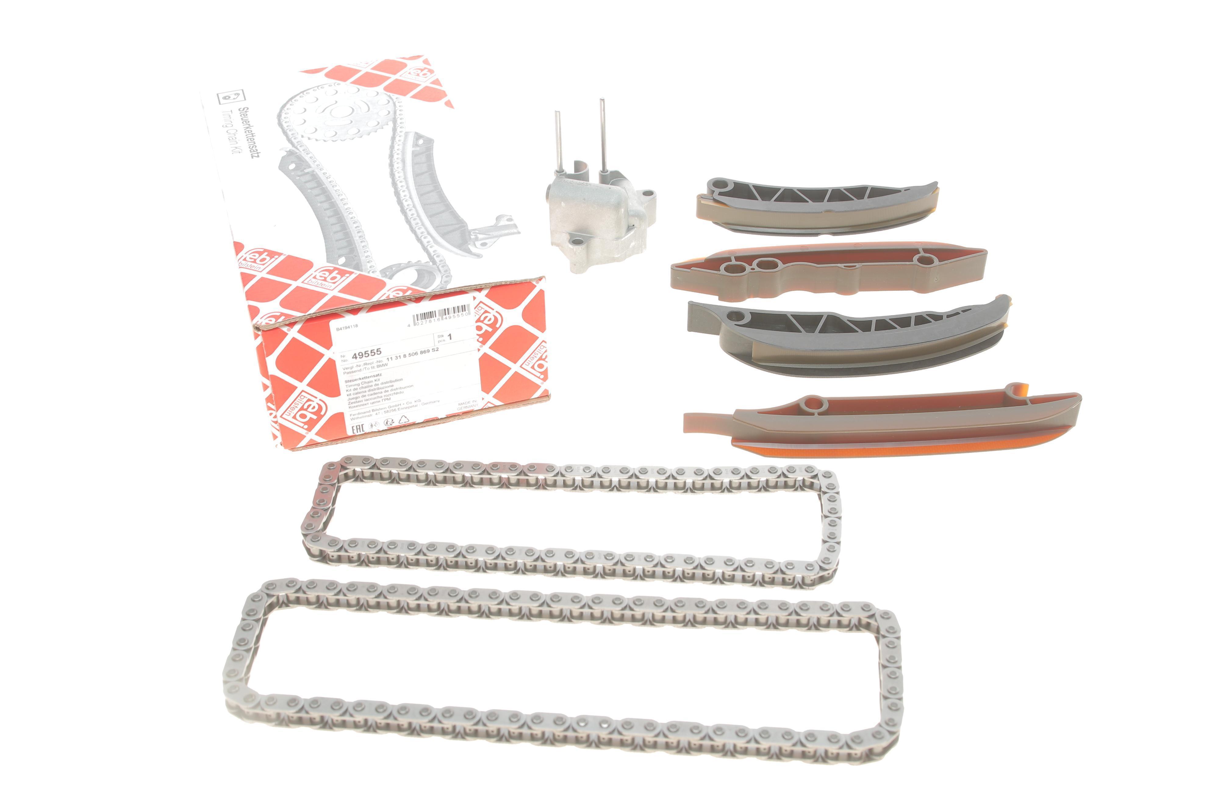 Комплект ланцюга ГРМ BMW 3 (E46/E91)/5 (E60) 2.0D-3.0D 01-13 (66/74 ланок) (симплекс) (M47N/M57N/2)