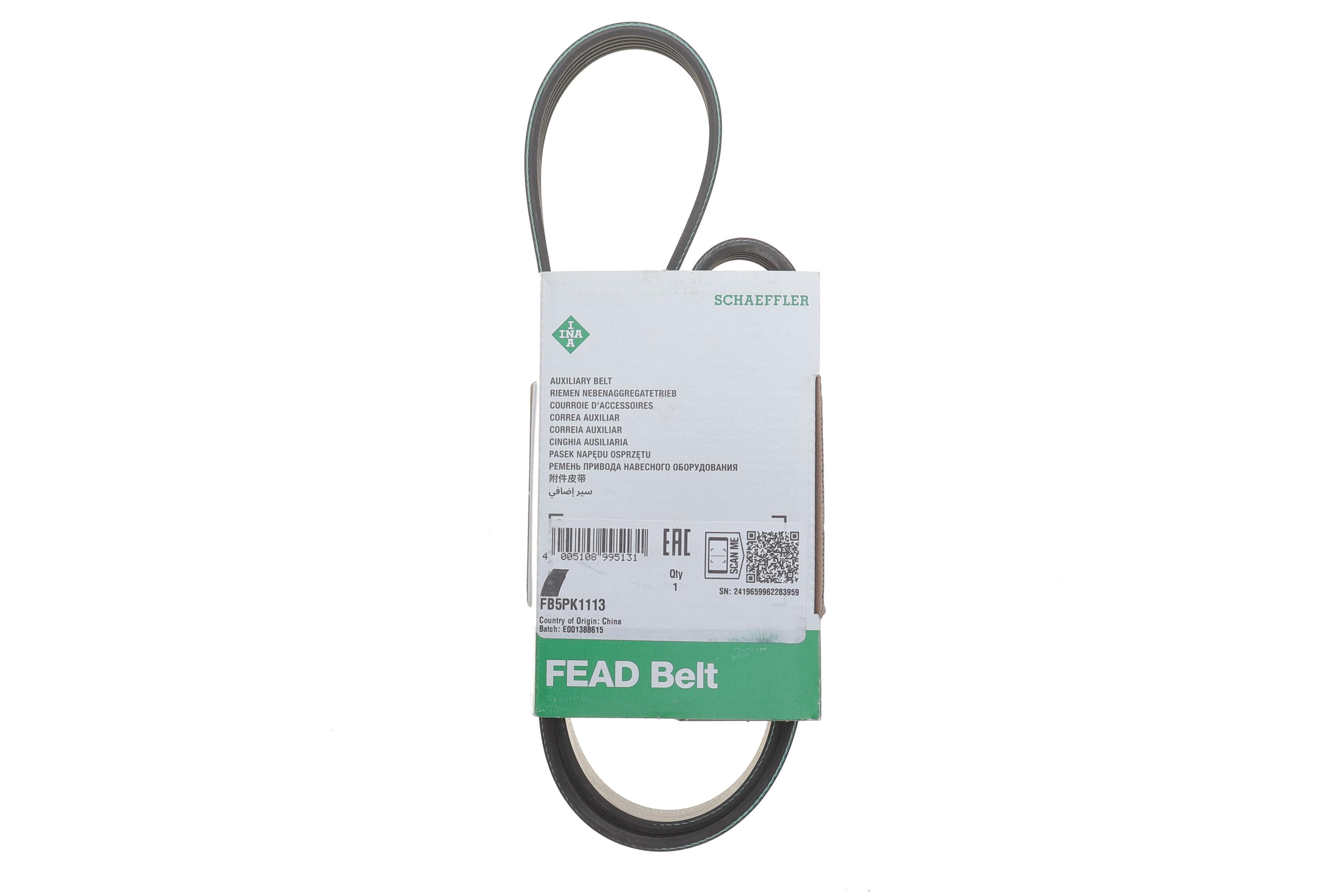 Ремінь генератора Renault Kangoo 1.4i 98-/ 1.6i 02-