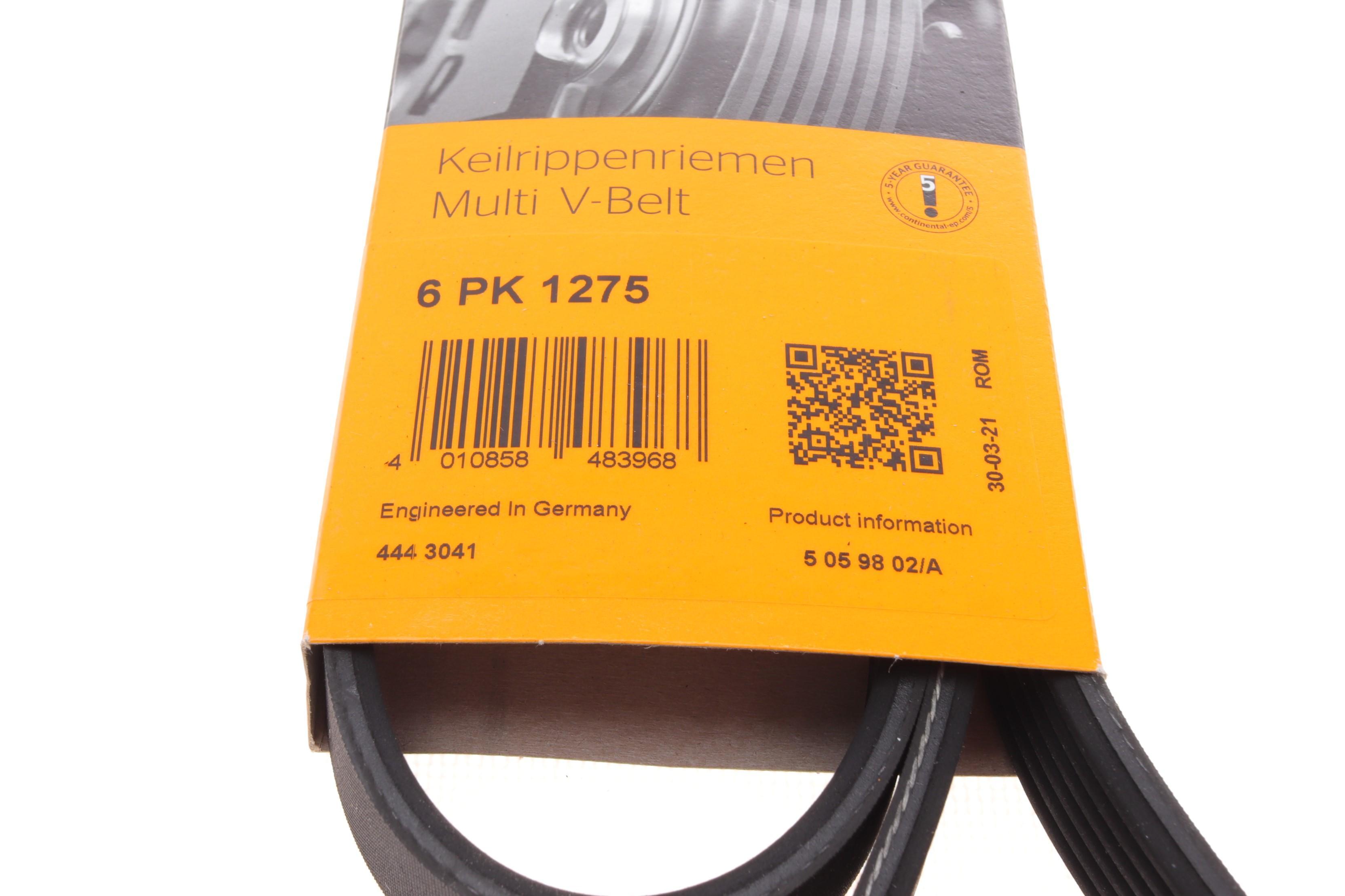 Ремінь генератора Opel Astra/Combo 1.7CDI 04-11/Ford Fiesta/Scorpio 1.6/2.0 91-95