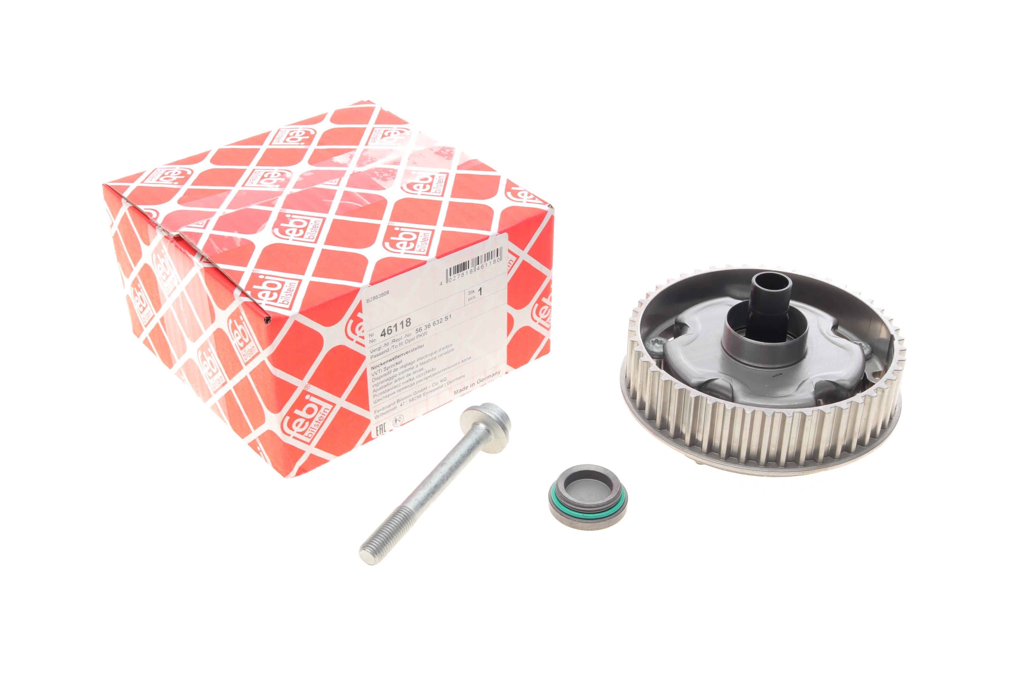 Шестерня розподільного валу Daewoo Nexia/Lanos 97-