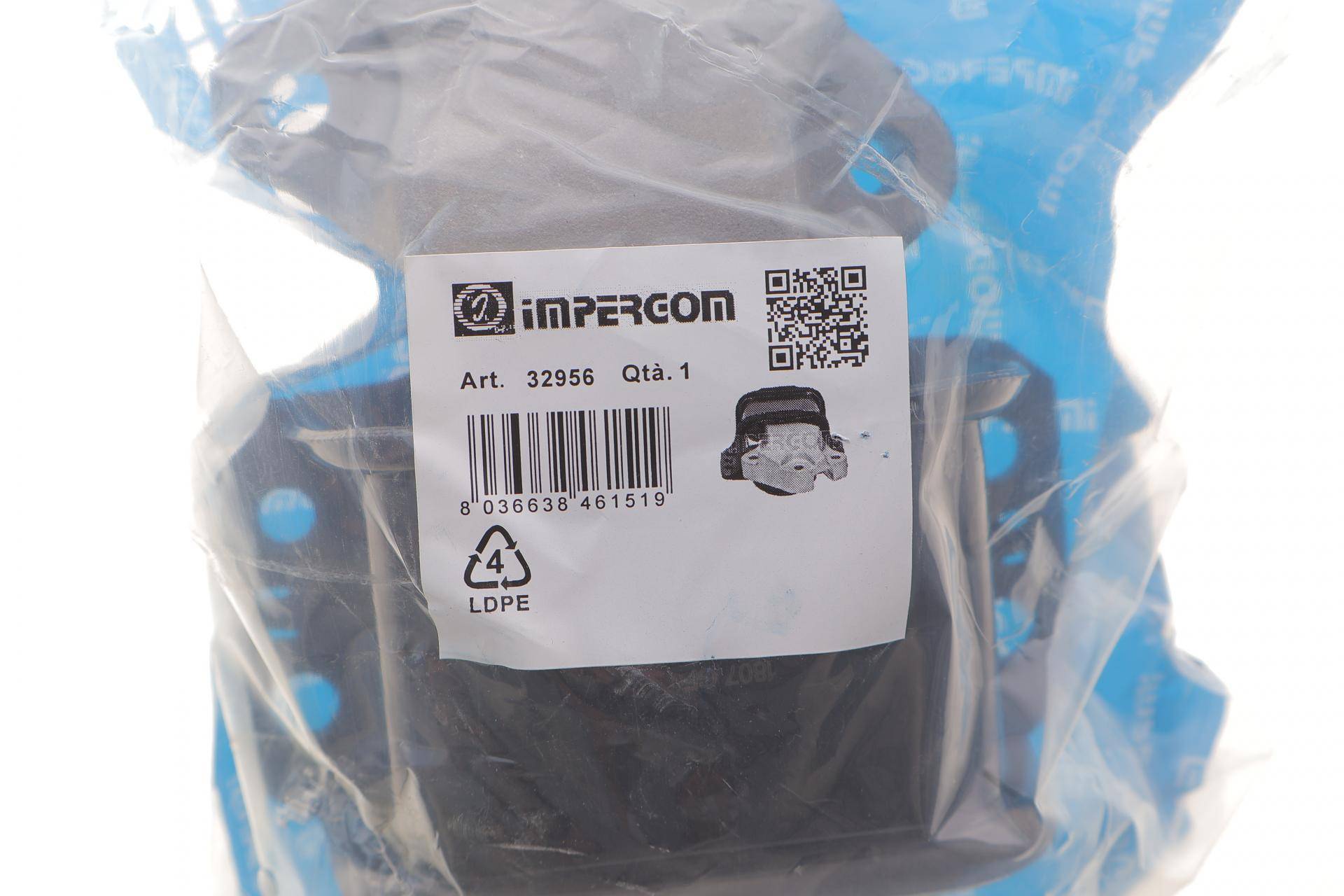 Подушка двигуна (передня) (R) Citroen Berlingo/Peugeot Partner 1.6HDi 05-