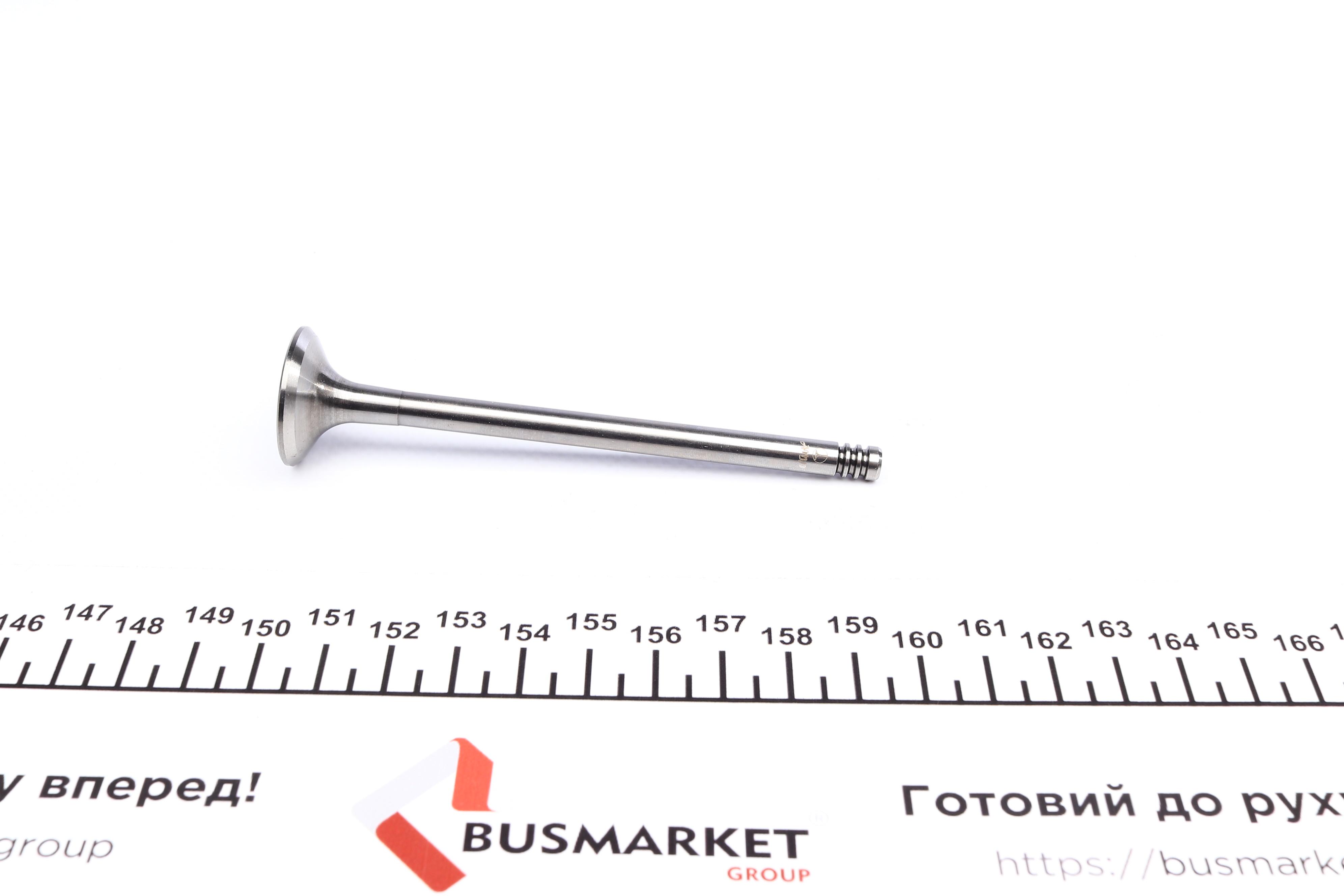 Клапан (випуск) Audi A4/A6/VW Passat 2.5TDI 97-05 (24x6x100.5) (азотований)