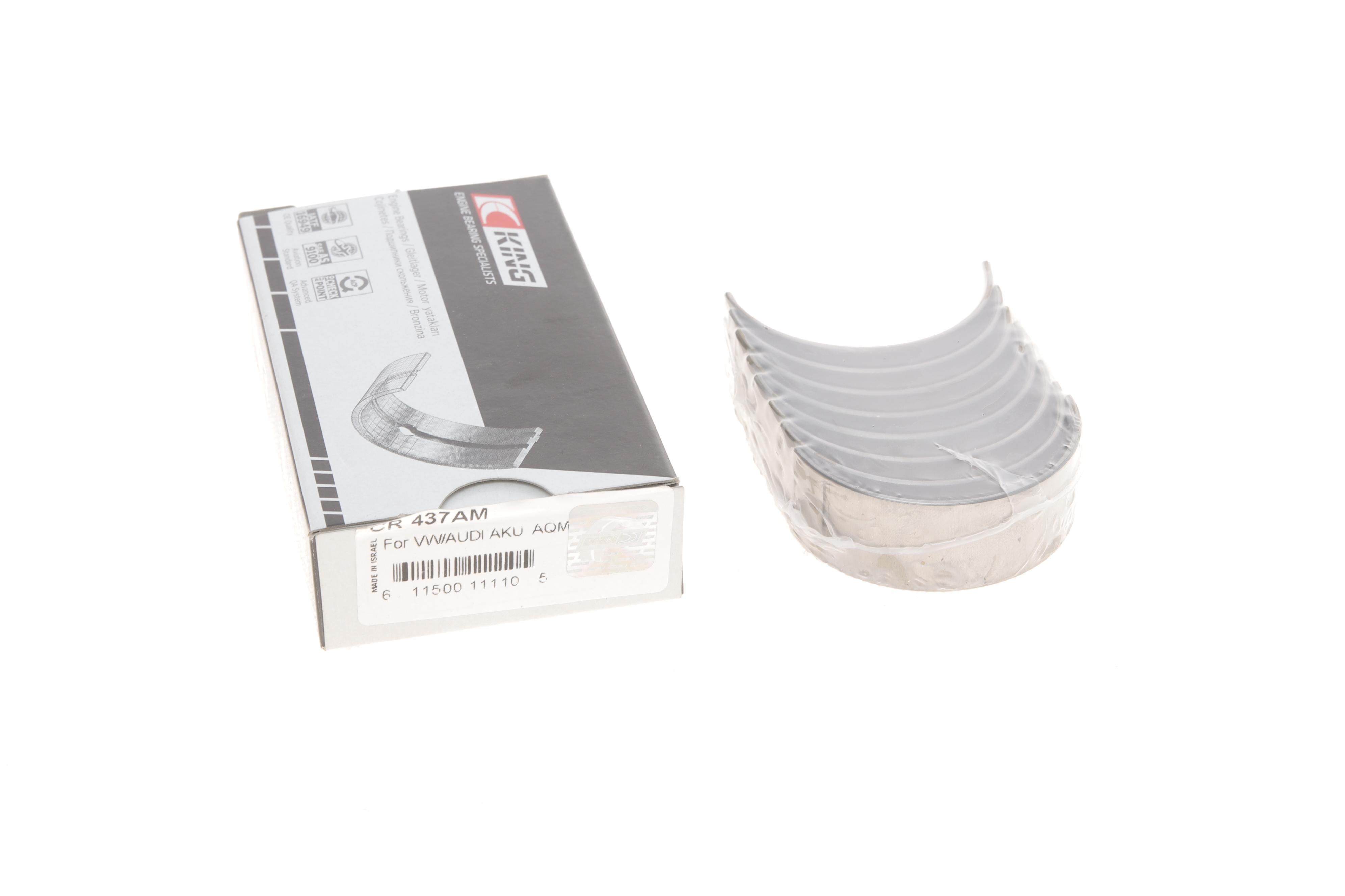 Вкладиші шатунні VW Caddy II/T3/T4 1.6/1.7/1.9 D 81-04 (STD)